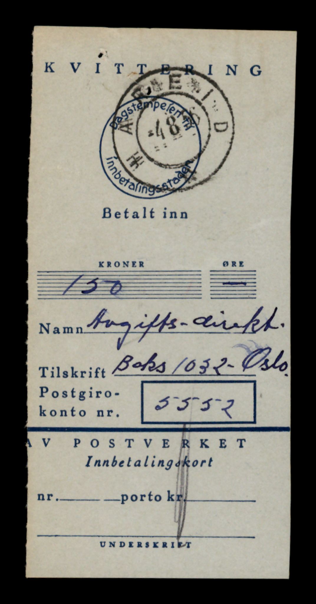 Møre og Romsdal vegkontor - Ålesund trafikkstasjon, AV/SAT-A-4099/F/Fe/L0037: Registreringskort for kjøretøy T 13031 - T 13179, 1927-1998, p. 2301
