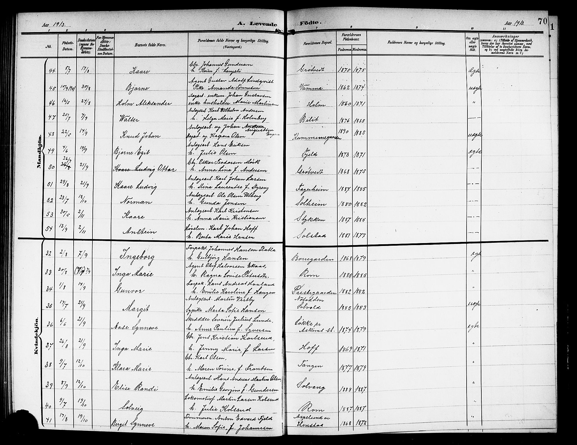 Askim prestekontor Kirkebøker, AV/SAO-A-10900/G/Ga/L0002: Parish register (copy) no. 2, 1903-1921, p. 70