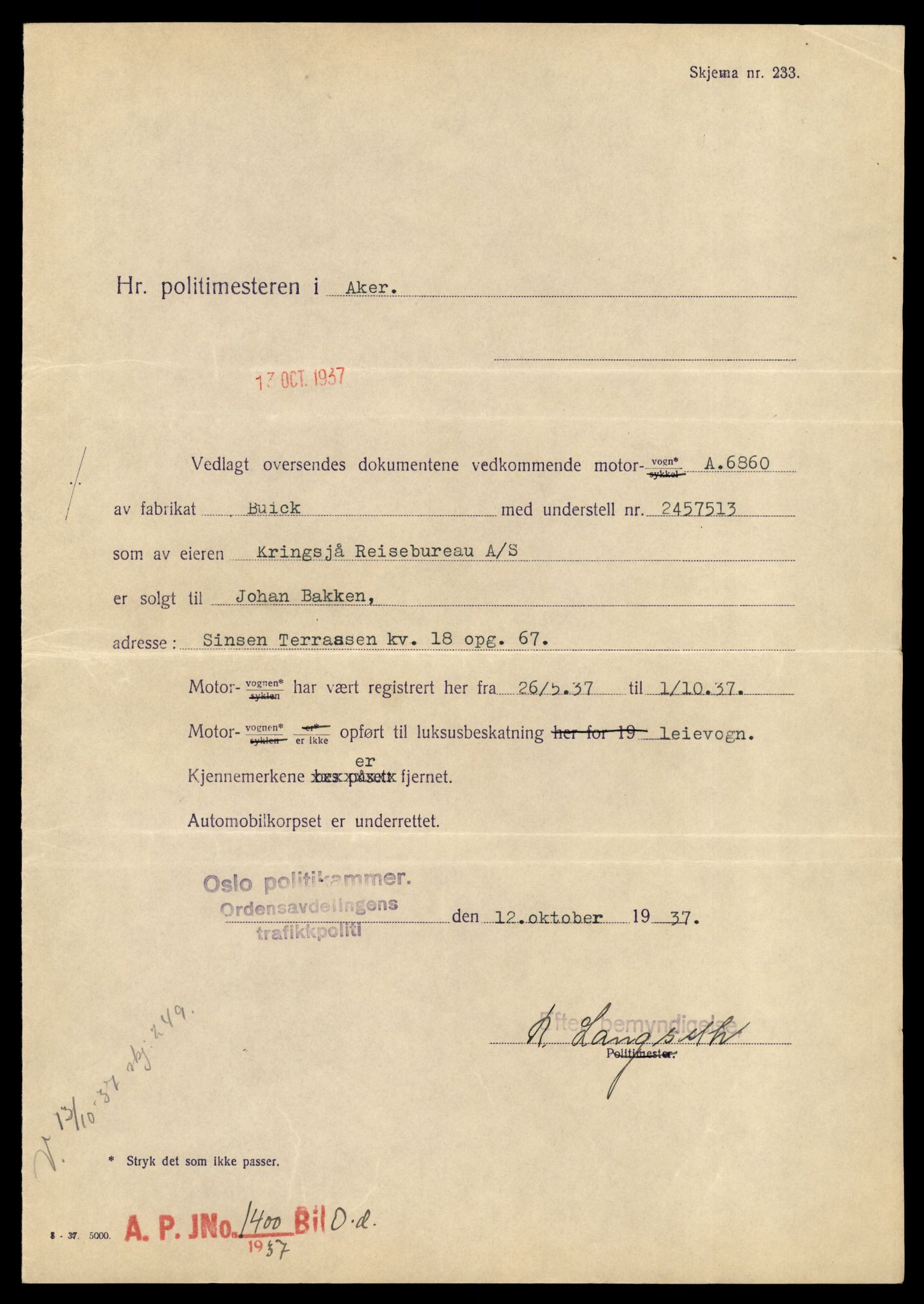Møre og Romsdal vegkontor - Ålesund trafikkstasjon, AV/SAT-A-4099/F/Fe/L0034: Registreringskort for kjøretøy T 12500 - T 12652, 1927-1998, p. 2181