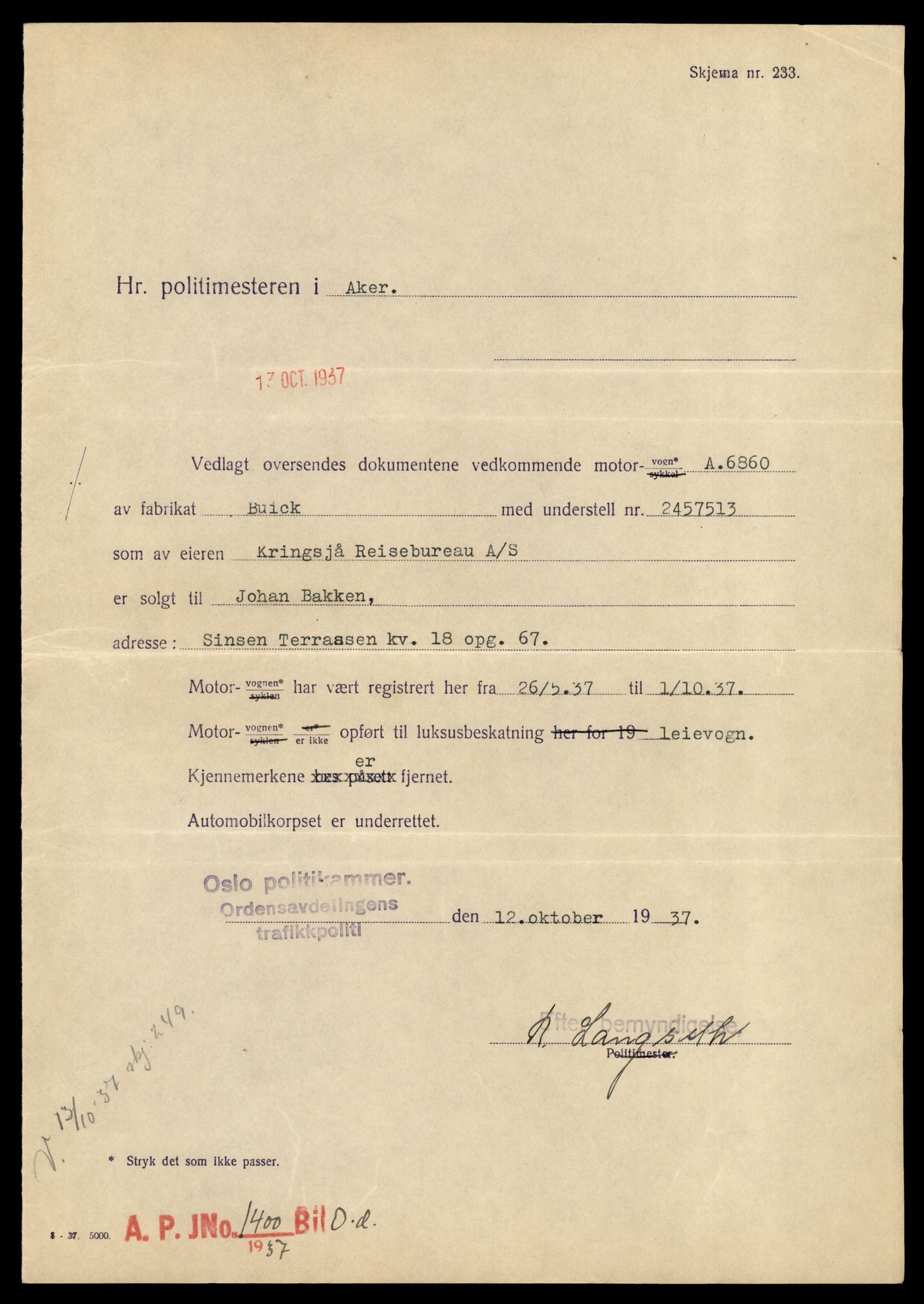 Møre og Romsdal vegkontor - Ålesund trafikkstasjon, SAT/A-4099/F/Fe/L0034: Registreringskort for kjøretøy T 12500 - T 12652, 1927-1998, p. 2181