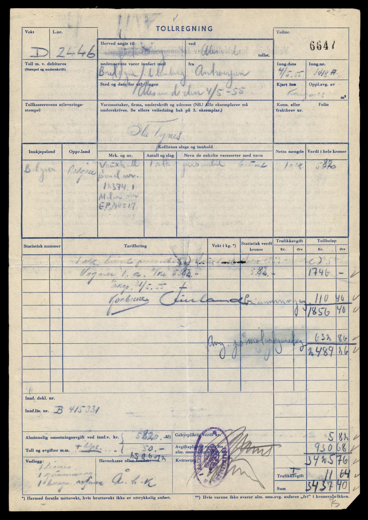 Møre og Romsdal vegkontor - Ålesund trafikkstasjon, AV/SAT-A-4099/F/Fe/L0048: Registreringskort for kjøretøy T 14721 - T 14863, 1927-1998, p. 1767