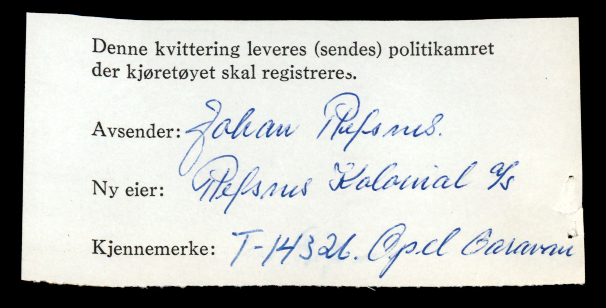 Møre og Romsdal vegkontor - Ålesund trafikkstasjon, AV/SAT-A-4099/F/Fe/L0045: Registreringskort for kjøretøy T 14320 - T 14444, 1927-1998, p. 196