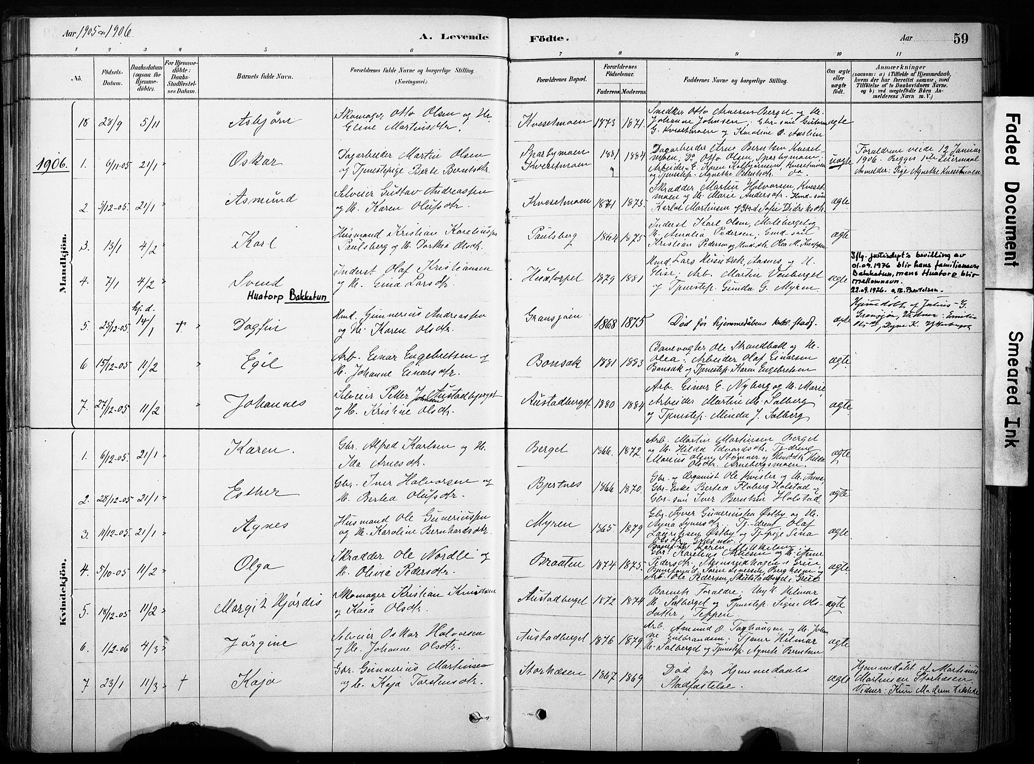 Hof prestekontor, AV/SAH-PREST-038/H/Ha/Haa/L0011: Parish register (official) no. 11, 1879-1911, p. 59