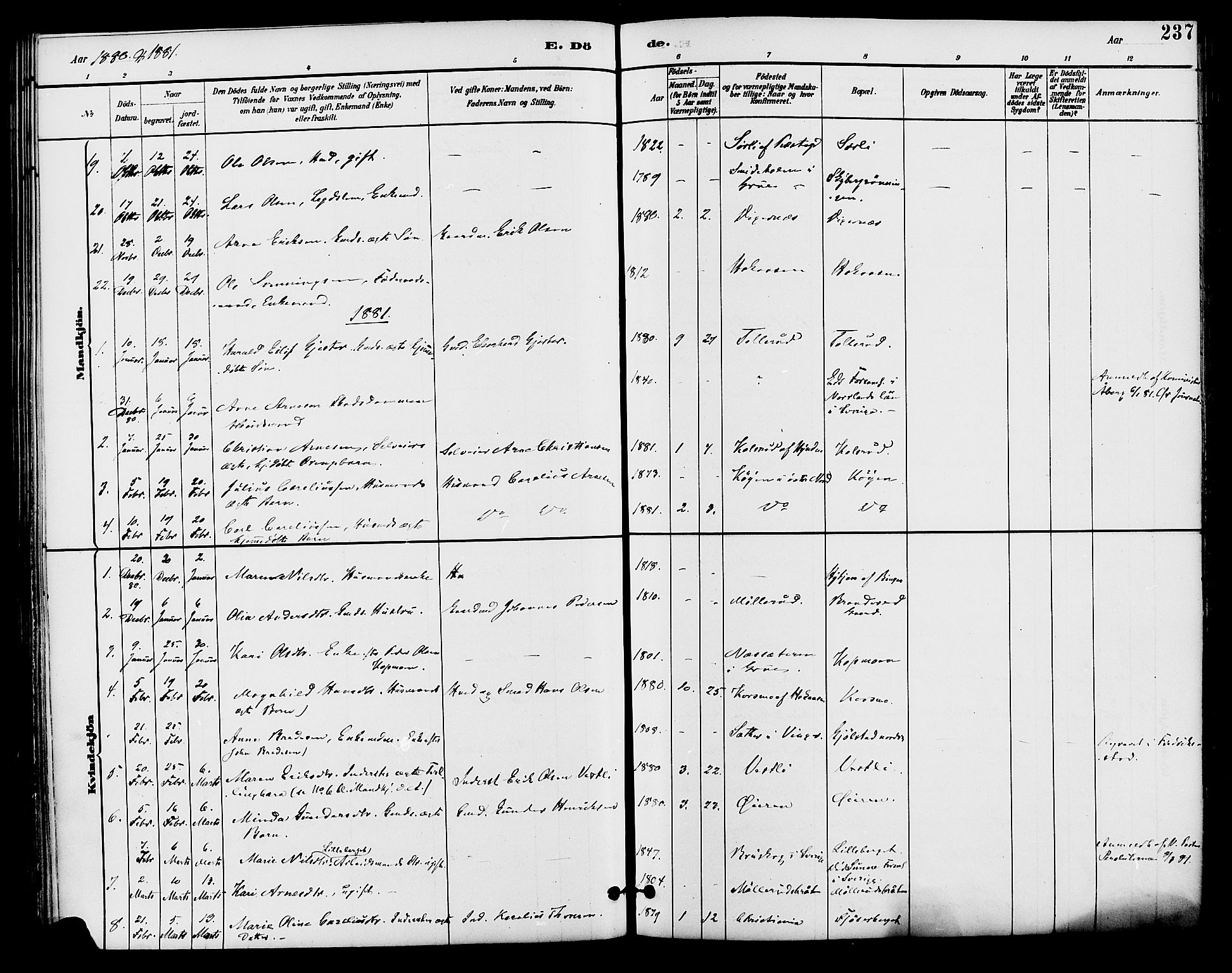 Brandval prestekontor, SAH/PREST-034/H/Ha/Haa/L0002: Parish register (official) no. 2, 1880-1894, p. 237