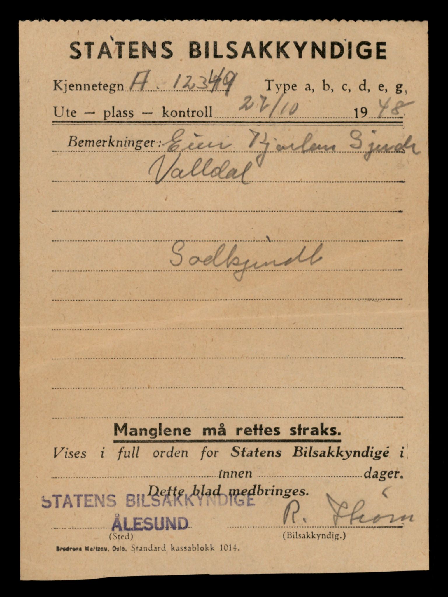 Møre og Romsdal vegkontor - Ålesund trafikkstasjon, SAT/A-4099/F/Fe/L0023: Registreringskort for kjøretøy T 10695 - T 10809, 1927-1998, p. 154