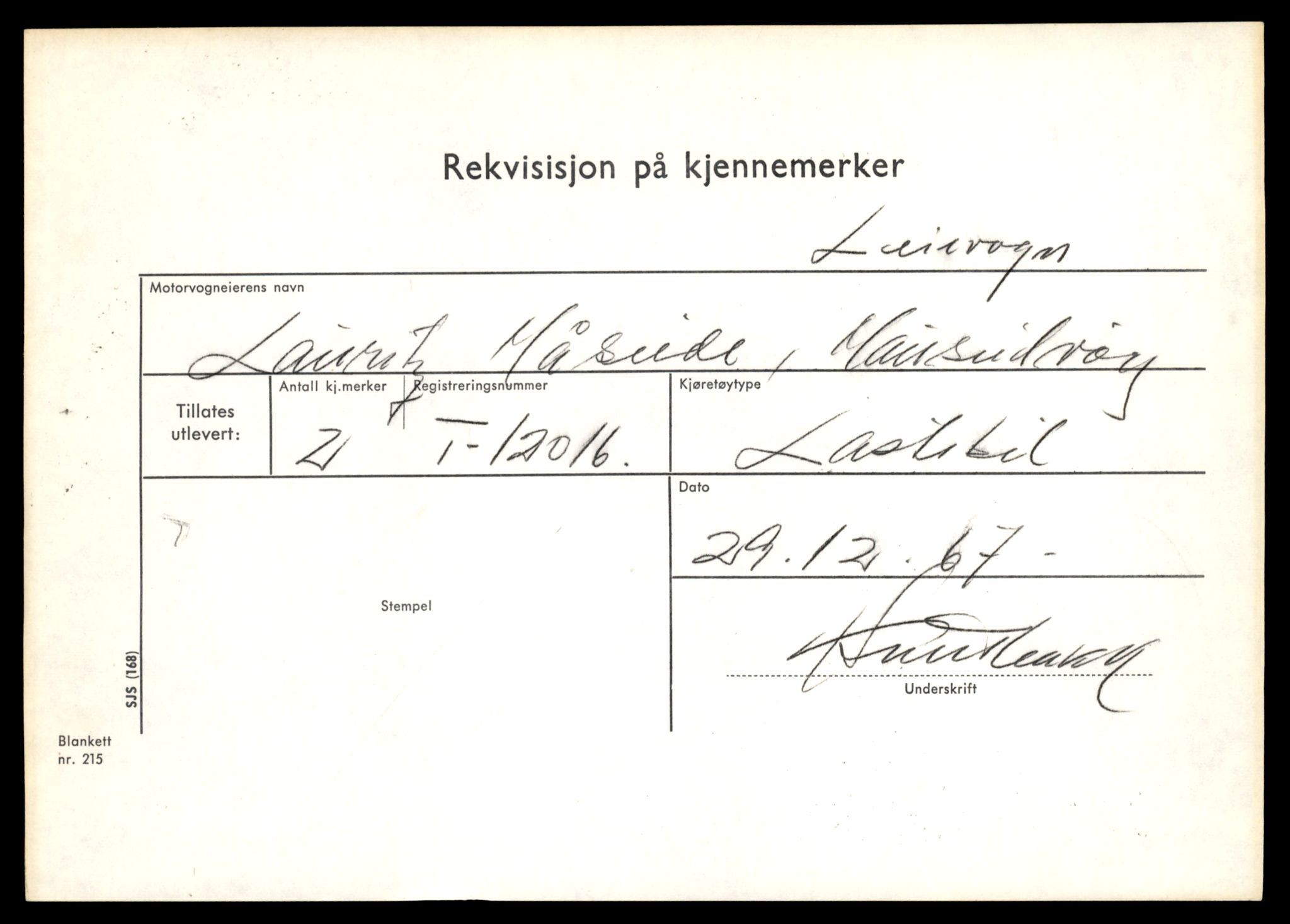 Møre og Romsdal vegkontor - Ålesund trafikkstasjon, AV/SAT-A-4099/F/Fe/L0032: Registreringskort for kjøretøy T 11997 - T 12149, 1927-1998, p. 639