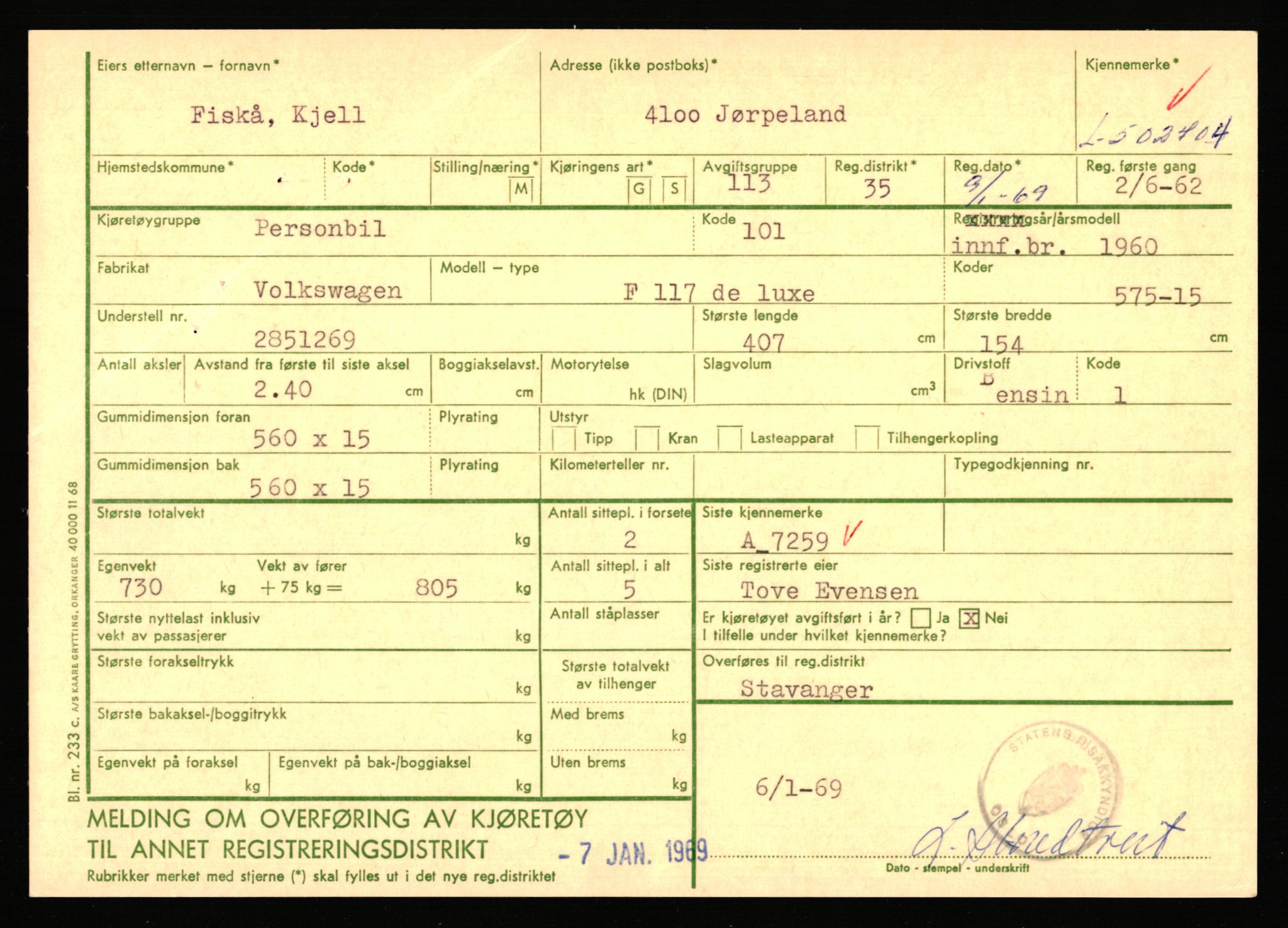 Stavanger trafikkstasjon, SAST/A-101942/0/F/L0077: L-500000 - L-502999, 1930-1971, p. 2017