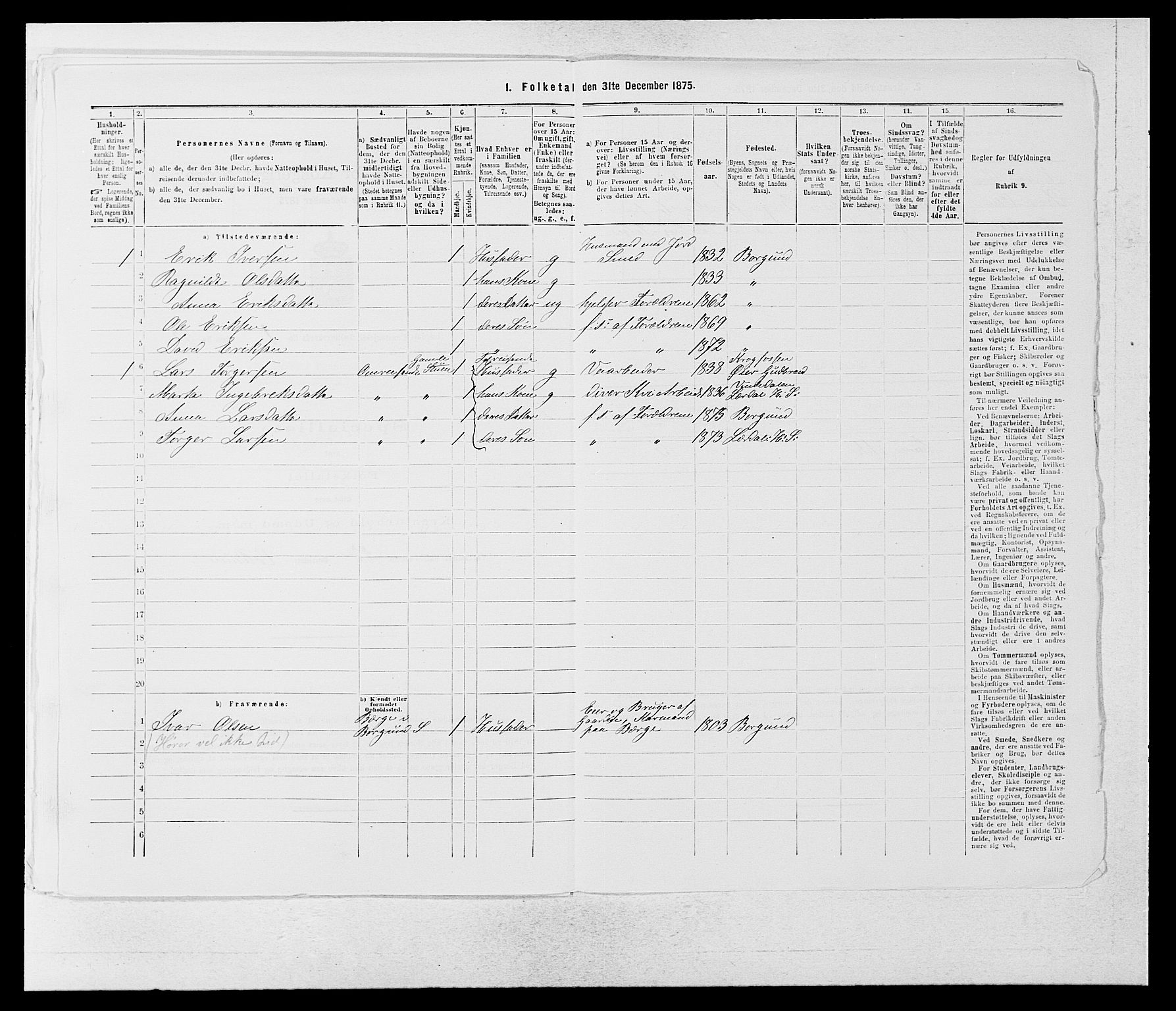 SAB, 1875 census for 1422P Lærdal, 1875, p. 998