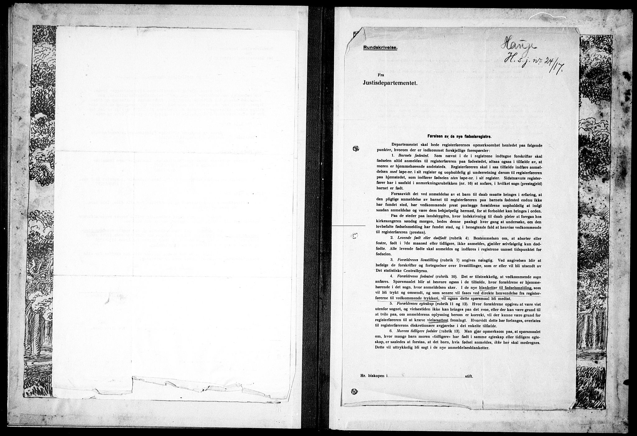 Hauge prestekontor Kirkebøker, AV/SAO-A-10849/J/Ja/L0001: Birth register no. 1, 1917-1938