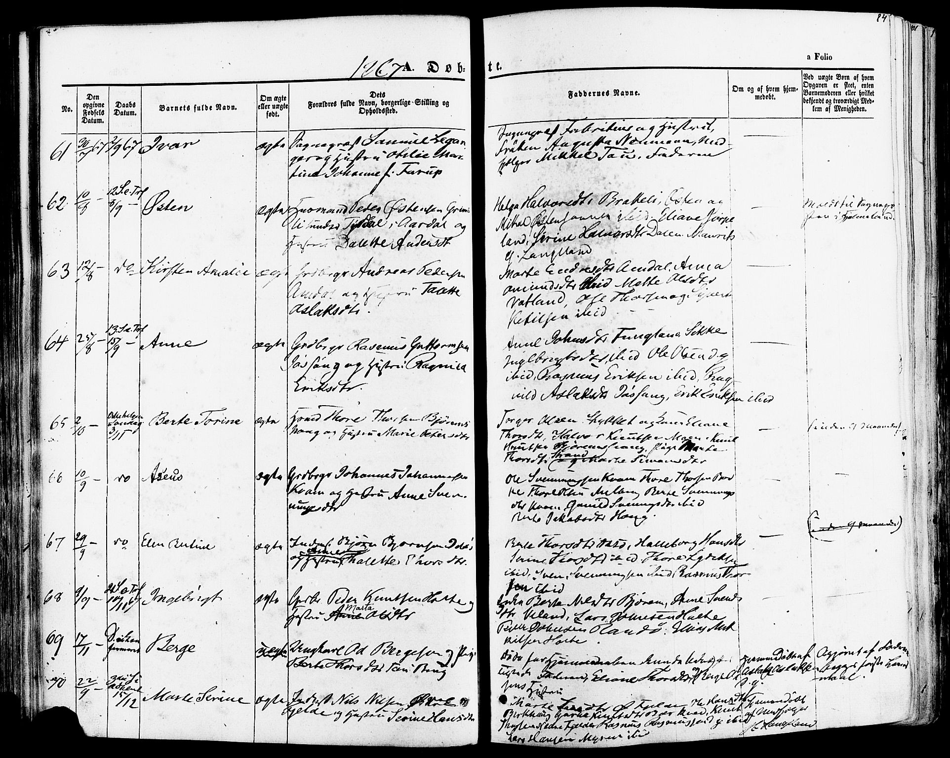 Strand sokneprestkontor, AV/SAST-A-101828/H/Ha/Haa/L0007: Parish register (official) no. A 7, 1855-1881, p. 84