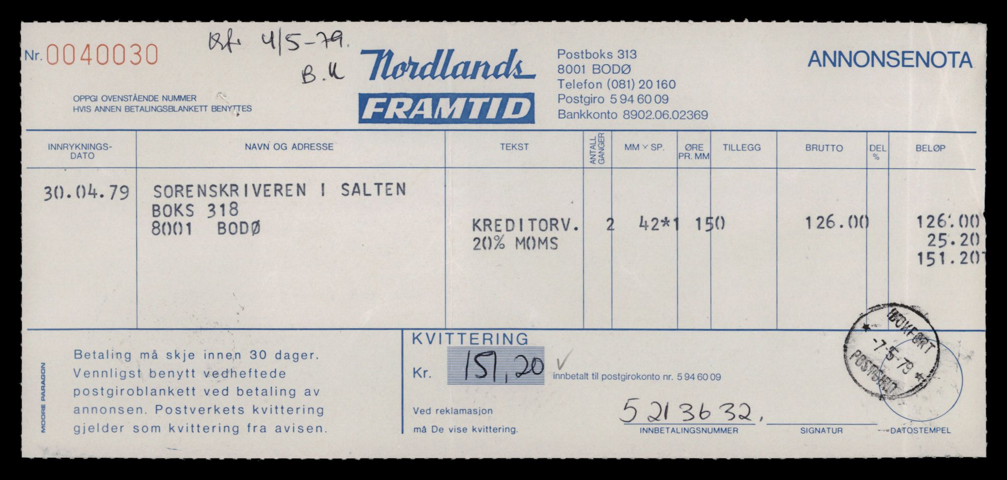 Salten sorenskriveri, SAT/A-4578/4/J/Jd/Jda/L0013: Bilag. Enkeltmannsforetak, personlig firma og andelslag Kj - Ku, 1953-1989, p. 5