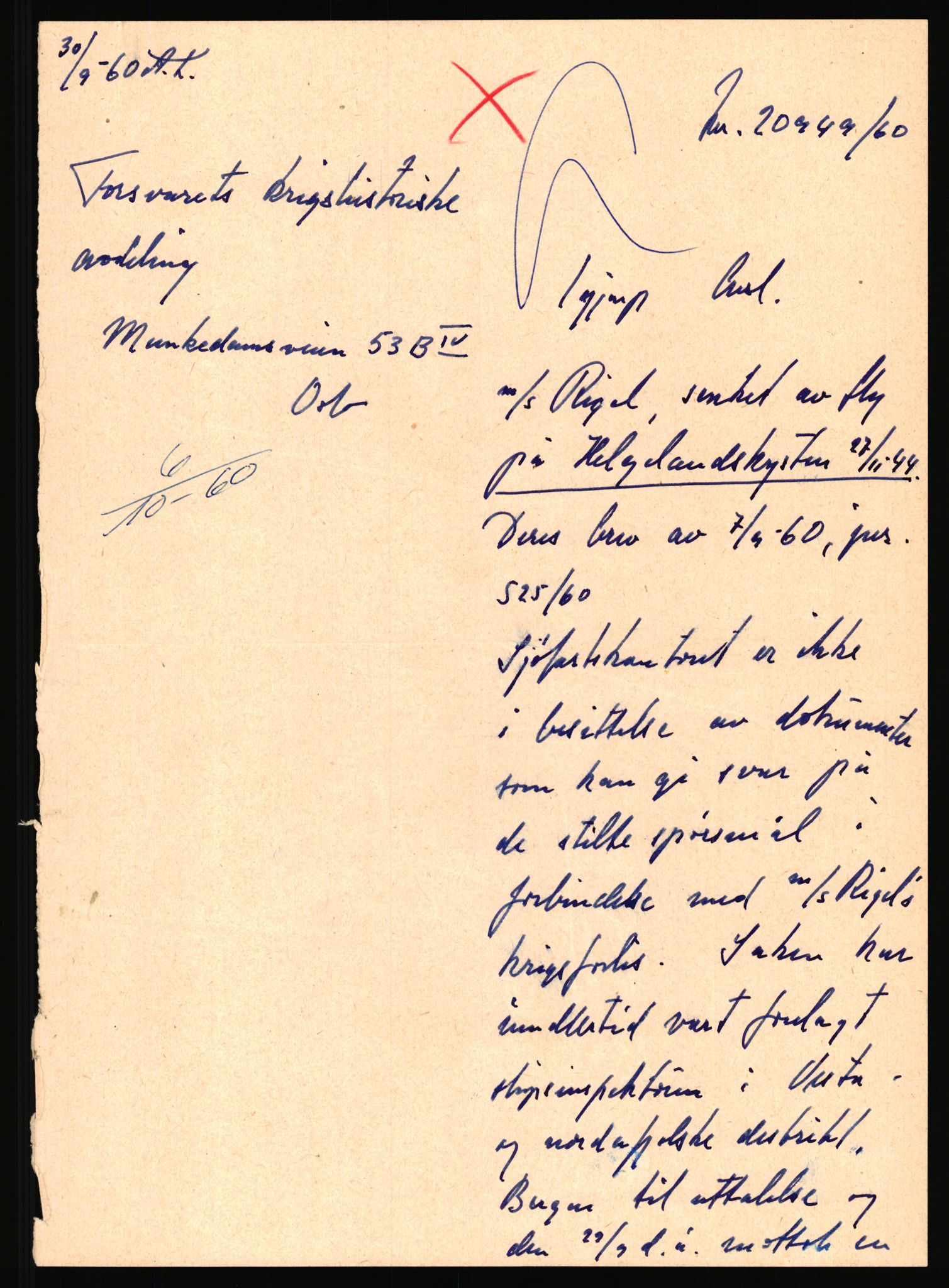 Sjøfartsdirektoratet med forløpere, skipsmapper slettede skip, AV/RA-S-4998/F/Fb/L0072: --, 1949, p. 8