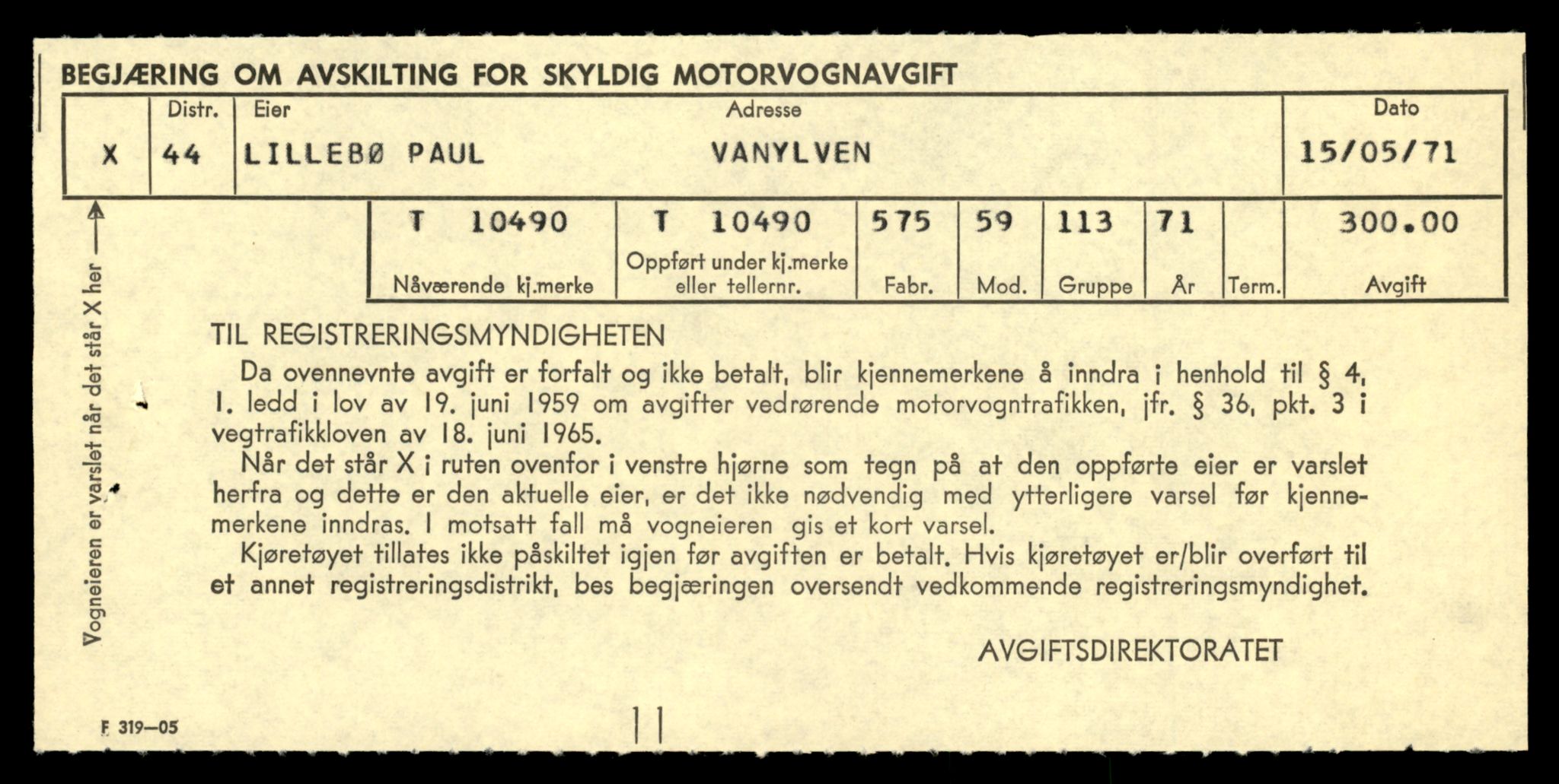 Møre og Romsdal vegkontor - Ålesund trafikkstasjon, SAT/A-4099/F/Fe/L0021: Registreringskort for kjøretøy T 10471 - T 10583, 1927-1998, p. 511