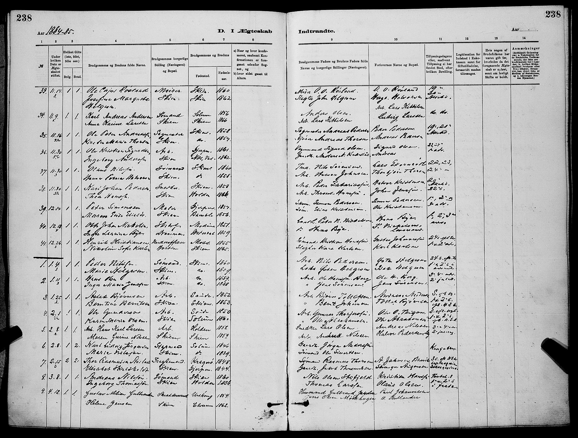 Skien kirkebøker, SAKO/A-302/G/Ga/L0006: Parish register (copy) no. 6, 1881-1890, p. 238