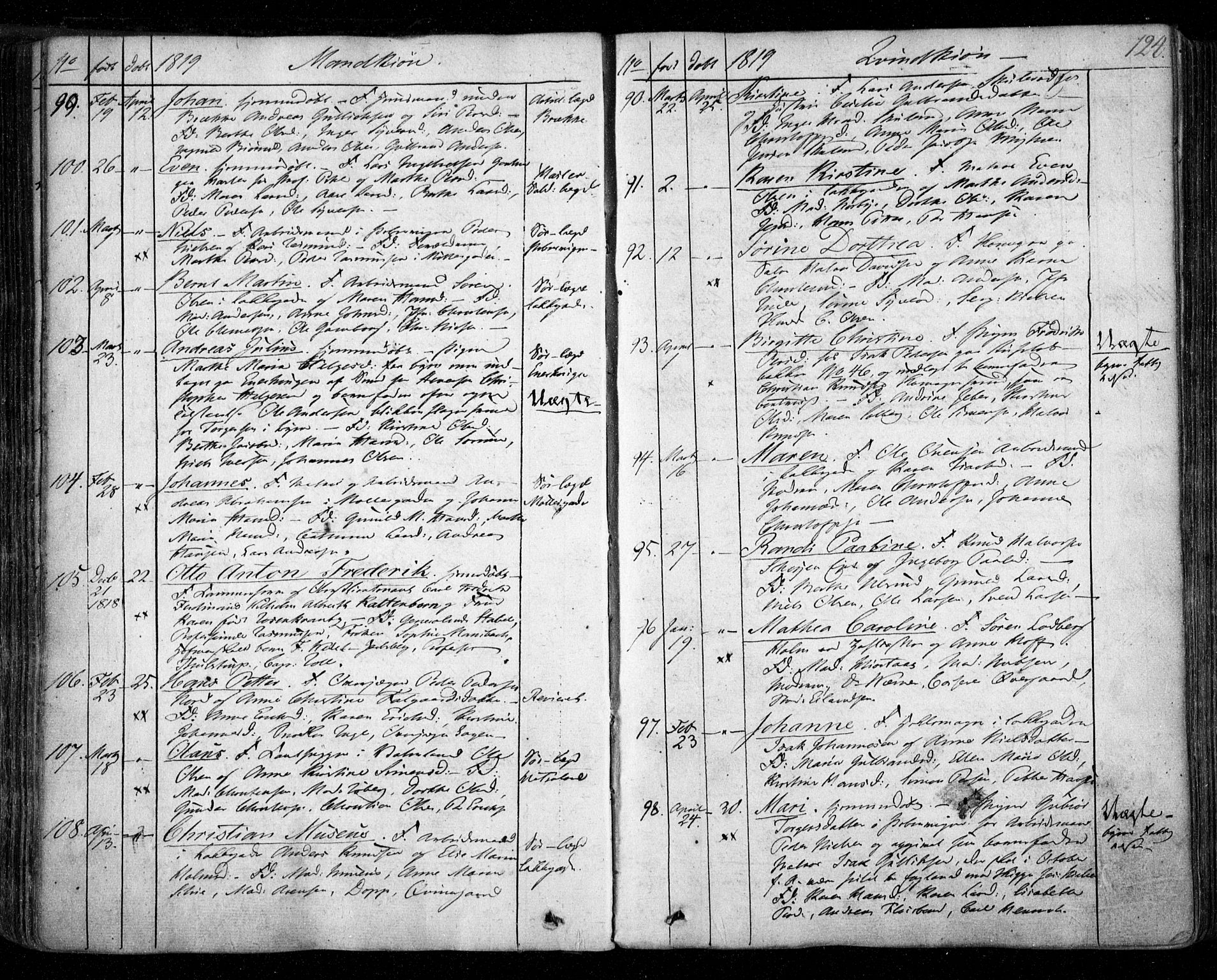 Aker prestekontor kirkebøker, AV/SAO-A-10861/F/L0011: Parish register (official) no. 11, 1810-1819, p. 124