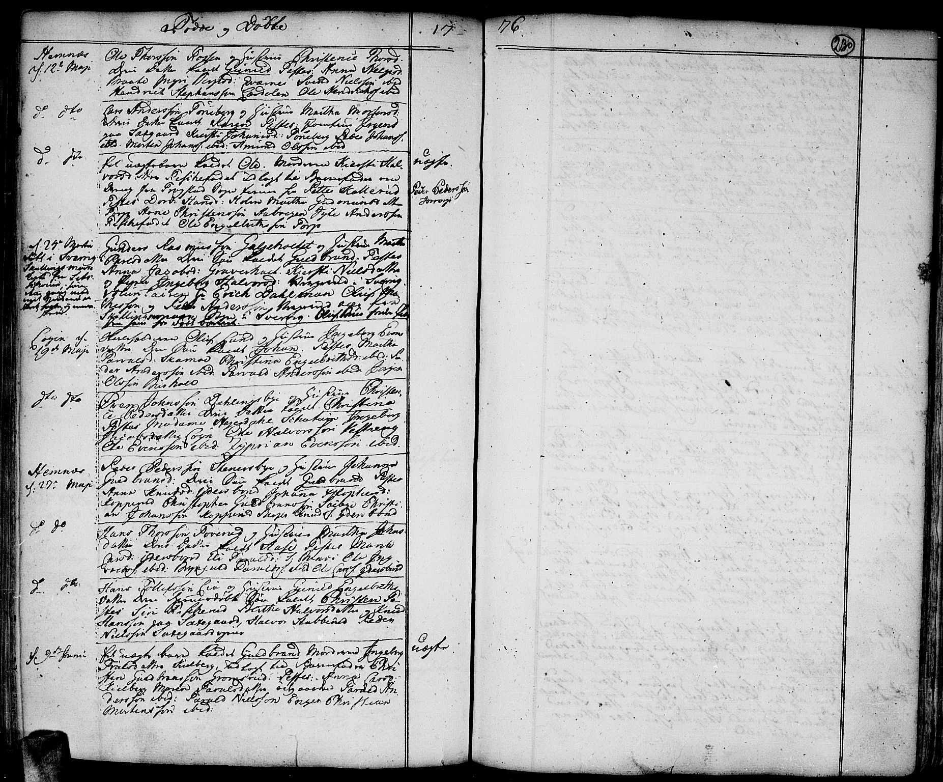 Høland prestekontor Kirkebøker, AV/SAO-A-10346a/F/Fa/L0004: Parish register (official) no. I 4, 1757-1780, p. 230