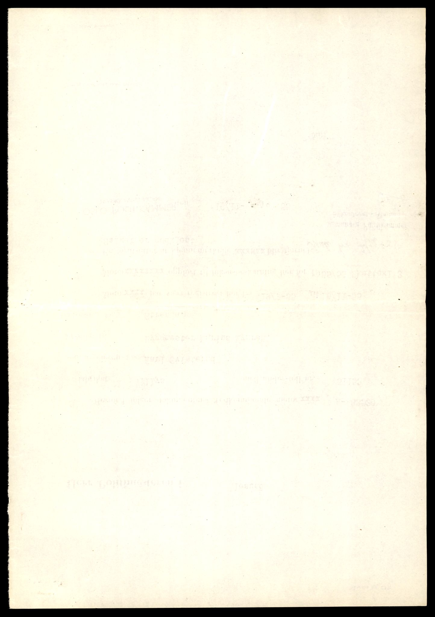 Møre og Romsdal vegkontor - Ålesund trafikkstasjon, AV/SAT-A-4099/F/Fe/L0049: Registreringskort for kjøretøy T 14864 - T 18613, 1927-1998, p. 2220
