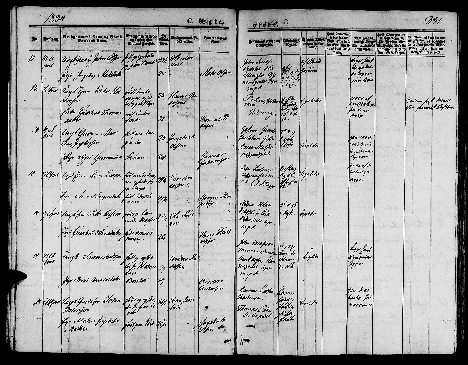 Ministerialprotokoller, klokkerbøker og fødselsregistre - Nord-Trøndelag, AV/SAT-A-1458/709/L0072: Parish register (official) no. 709A12, 1833-1844, p. 331