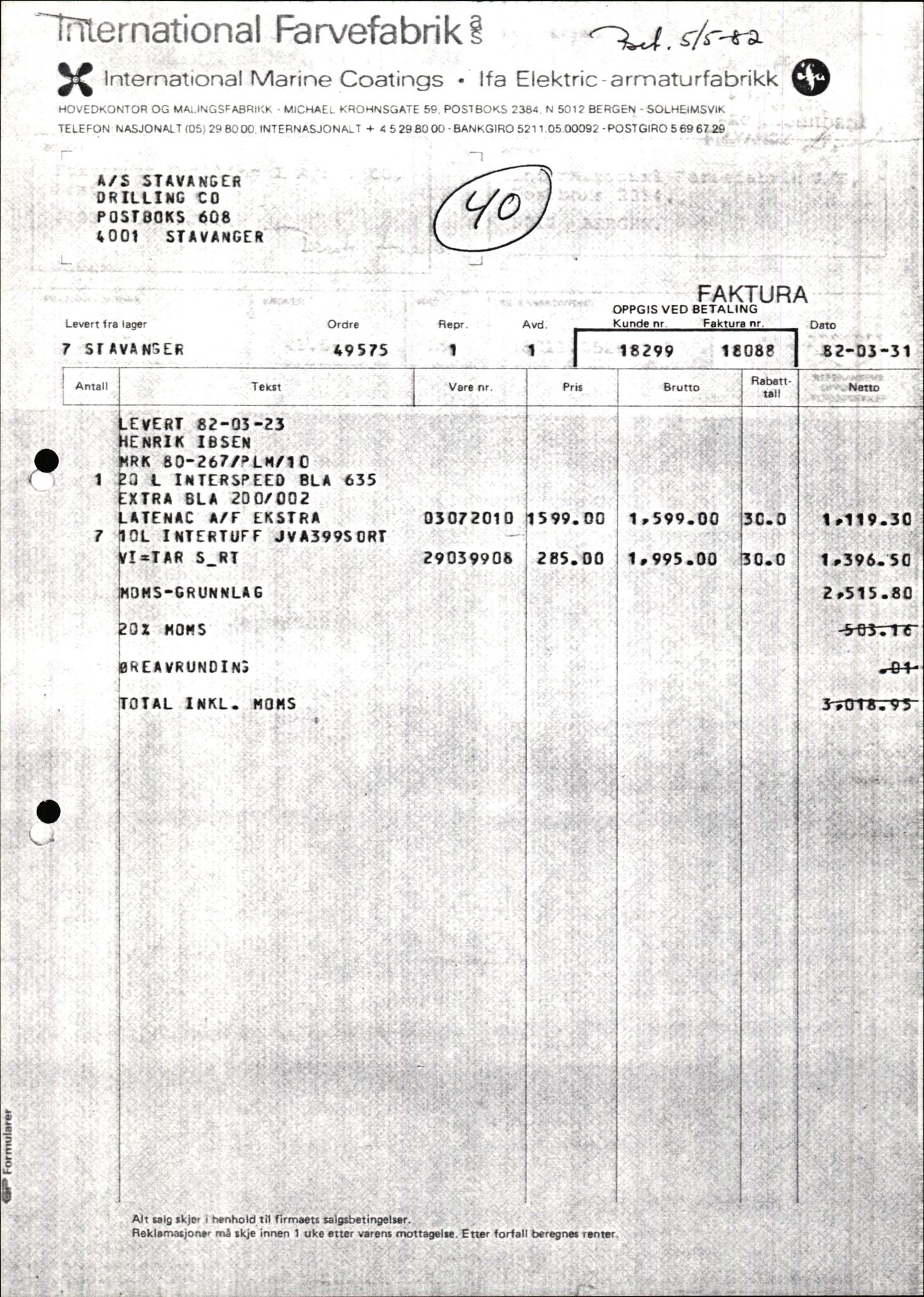 Pa 1503 - Stavanger Drilling AS, AV/SAST-A-101906/2/E/Ec/Eca/L0010: Forsikring, 1976-1983