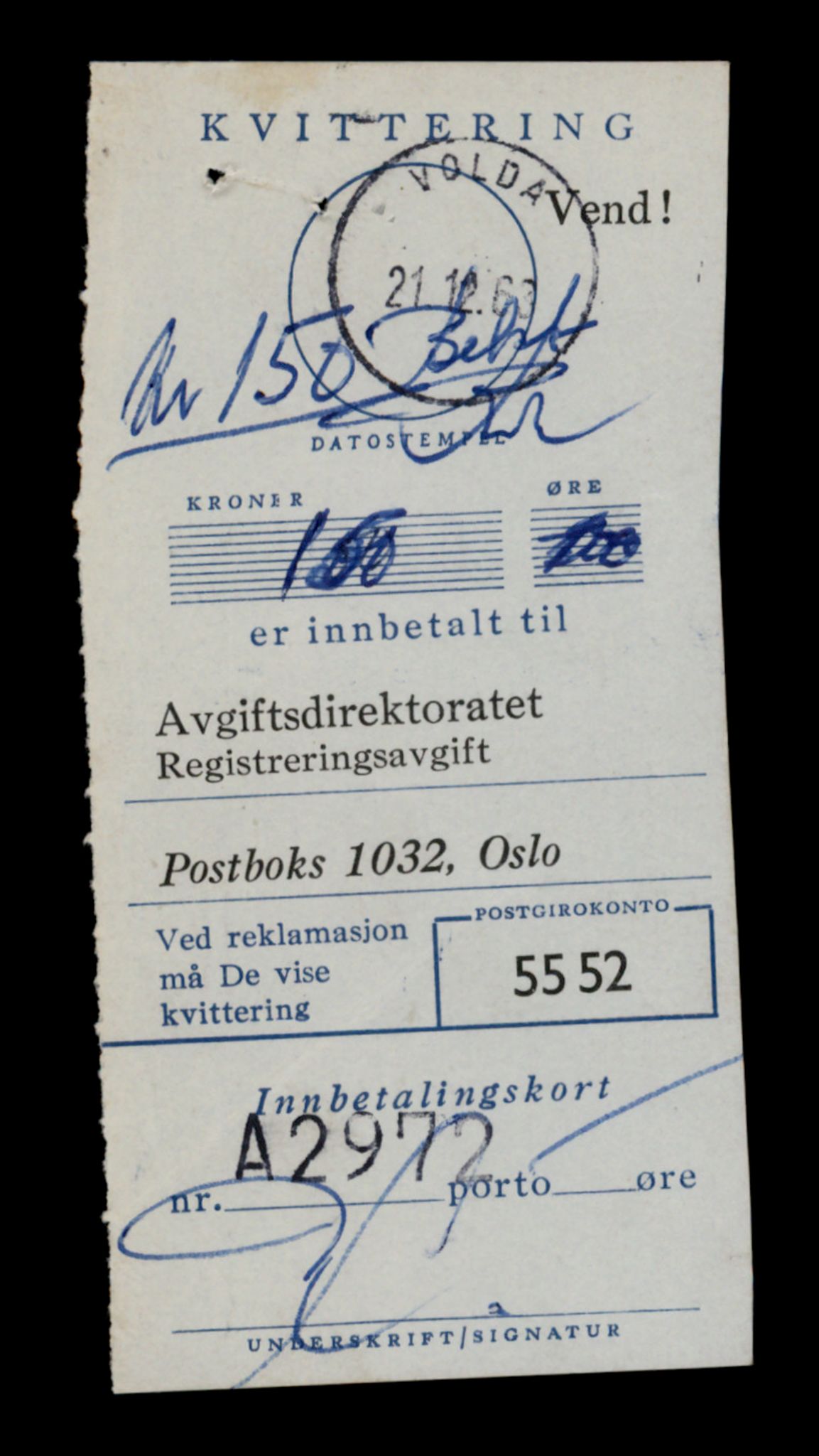 Møre og Romsdal vegkontor - Ålesund trafikkstasjon, AV/SAT-A-4099/F/Fe/L0044: Registreringskort for kjøretøy T 14205 - T 14319, 1927-1998, p. 472