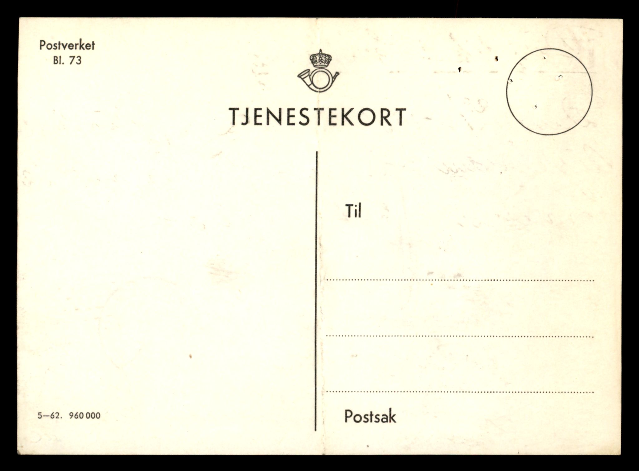 Møre og Romsdal vegkontor - Ålesund trafikkstasjon, AV/SAT-A-4099/F/Fe/L0041: Registreringskort for kjøretøy T 13710 - T 13905, 1927-1998, p. 1252