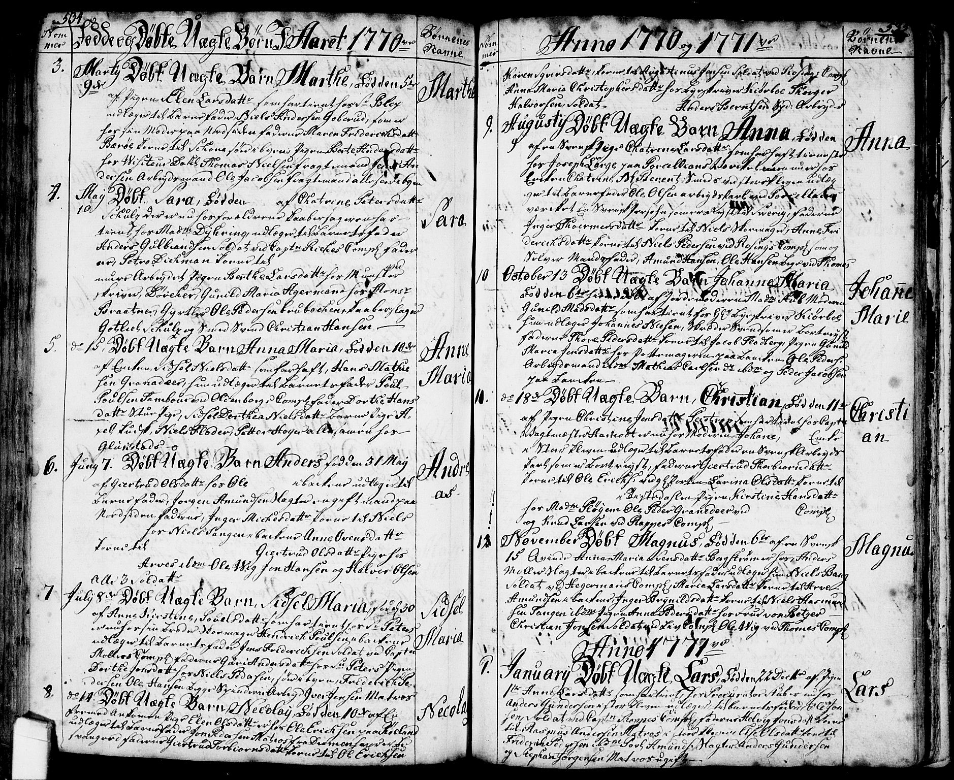 Halden prestekontor Kirkebøker, SAO/A-10909/F/Fa/L0001: Parish register (official) no. I 1, 1758-1791, p. 534-535