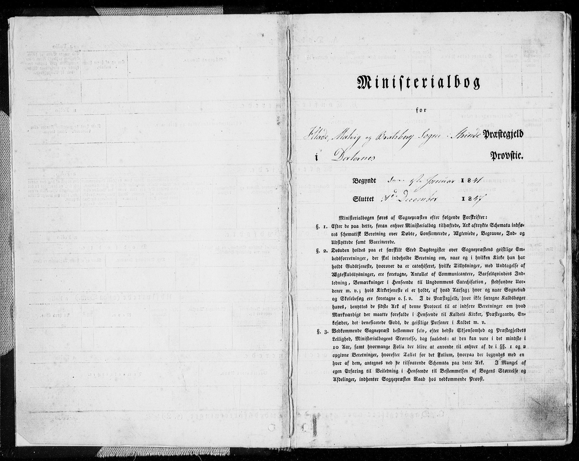 Ministerialprotokoller, klokkerbøker og fødselsregistre - Sør-Trøndelag, AV/SAT-A-1456/606/L0290: Parish register (official) no. 606A05, 1841-1847