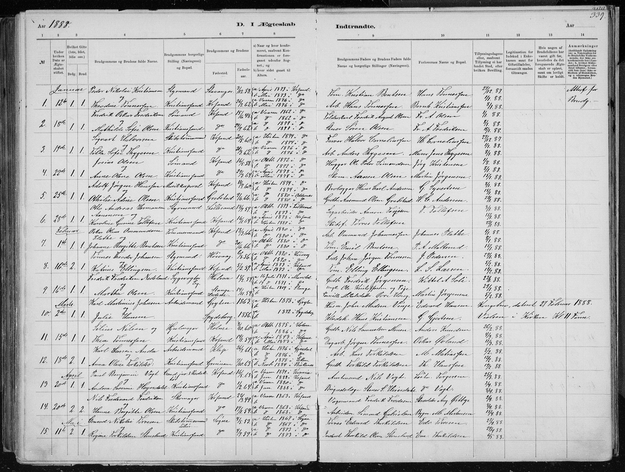 Kristiansand domprosti, SAK/1112-0006/F/Fb/L0014: Parish register (copy) no. B 14, 1881-1896, p. 339