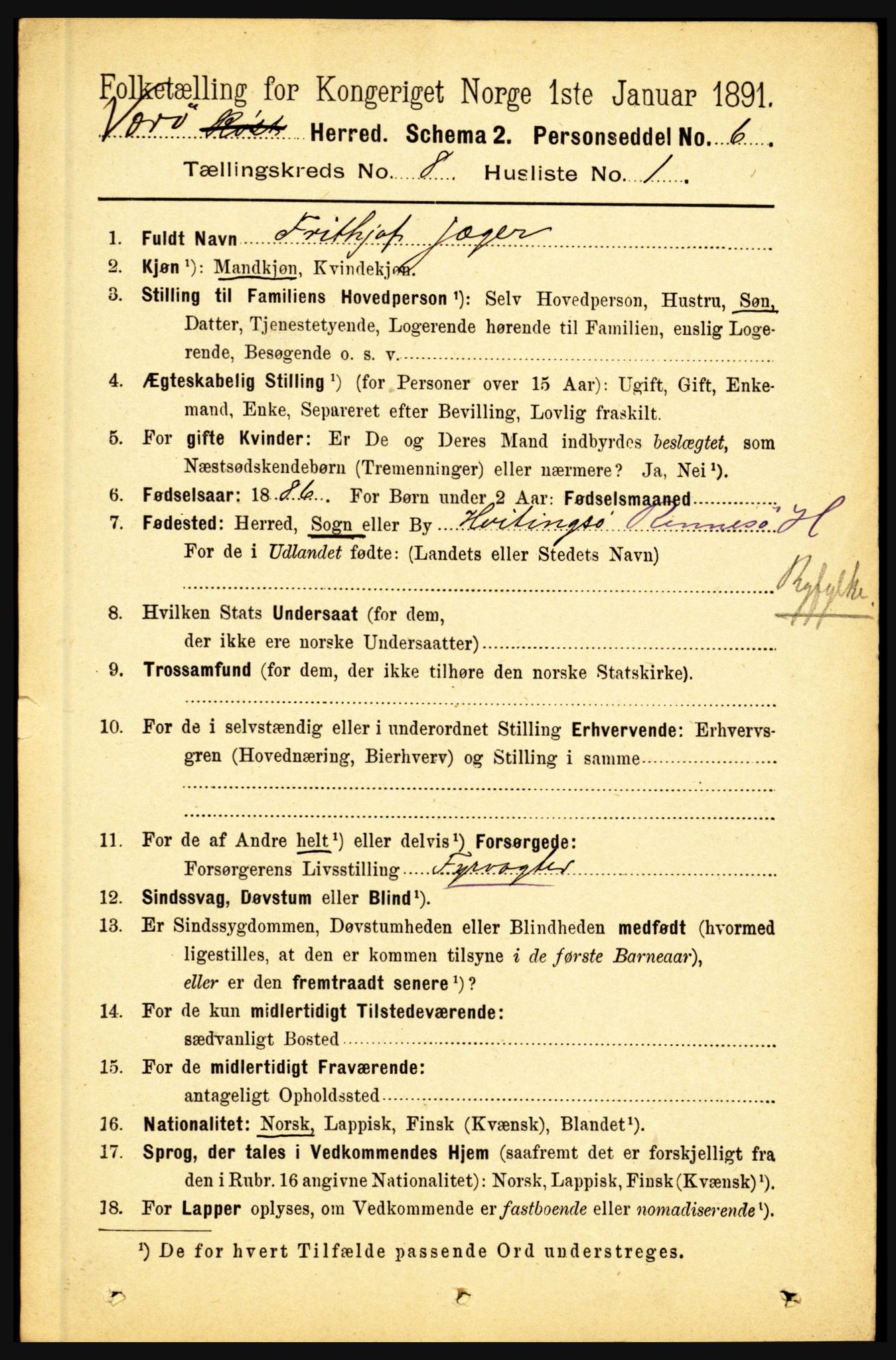 RA, 1891 census for 1857 Værøy, 1891, p. 1125