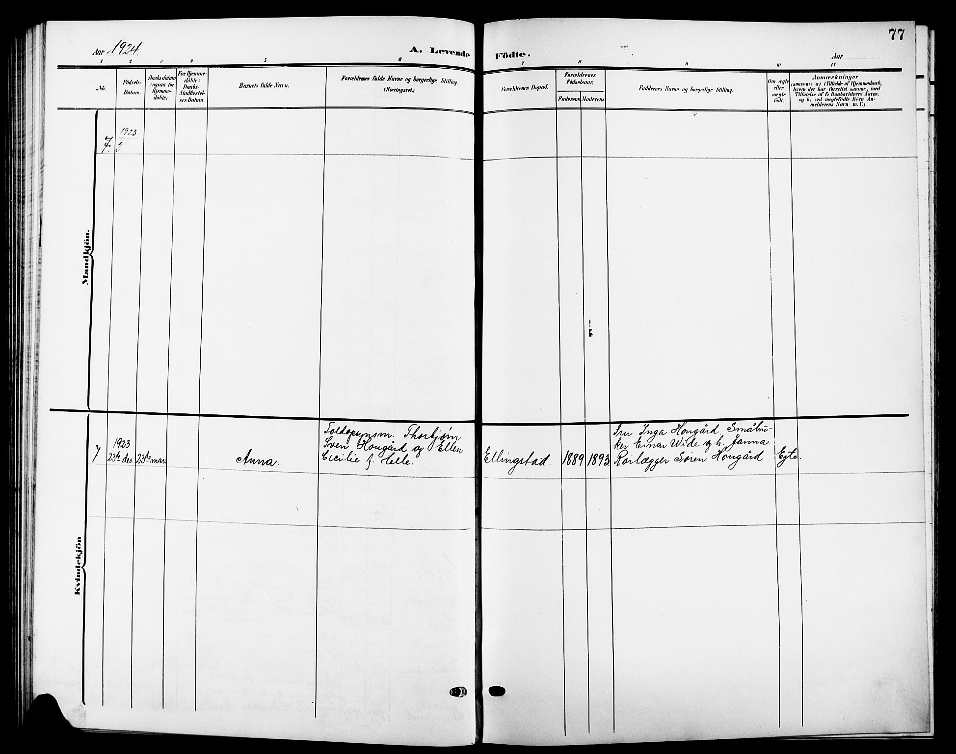 Nesodden prestekontor Kirkebøker, AV/SAO-A-10013/G/Ga/L0002: Parish register (copy) no. I 2, 1905-1924, p. 77