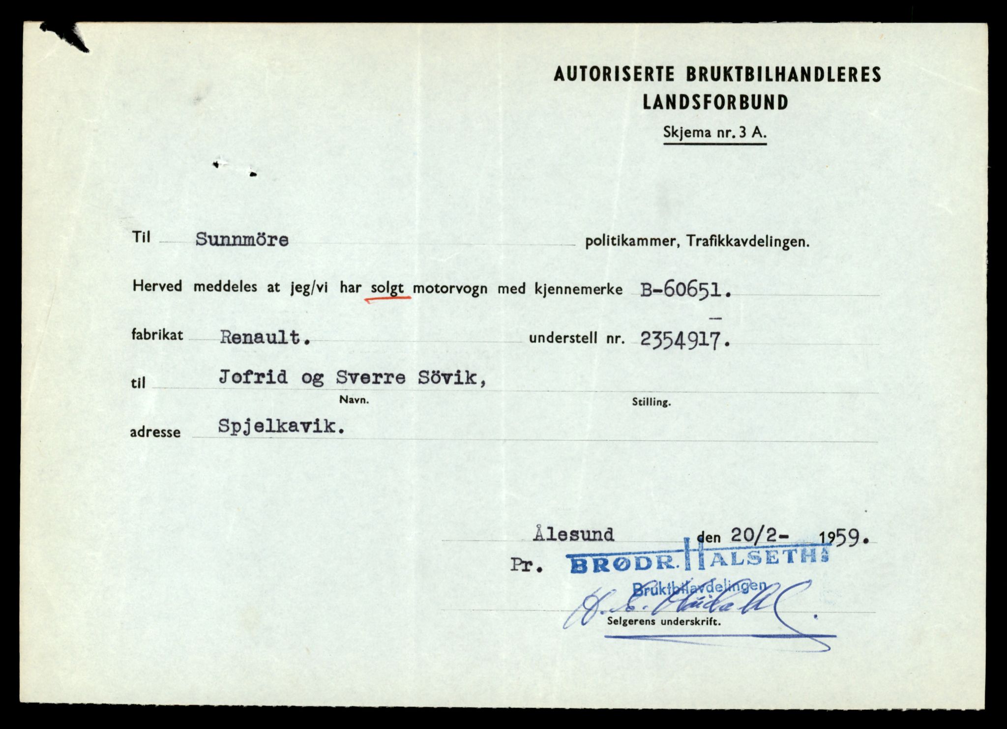 Møre og Romsdal vegkontor - Ålesund trafikkstasjon, AV/SAT-A-4099/F/Fe/L0045: Registreringskort for kjøretøy T 14320 - T 14444, 1927-1998, p. 647