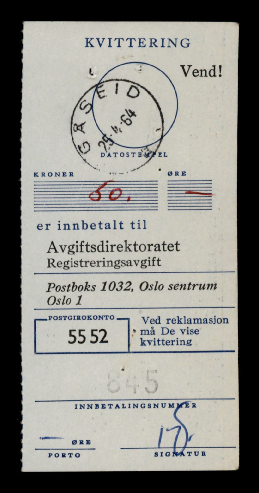 Møre og Romsdal vegkontor - Ålesund trafikkstasjon, AV/SAT-A-4099/F/Fe/L0039: Registreringskort for kjøretøy T 13361 - T 13530, 1927-1998, p. 665