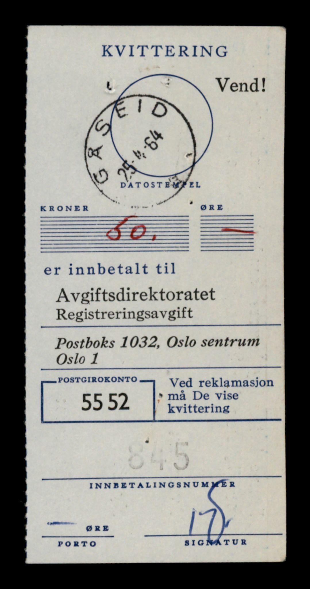 Møre og Romsdal vegkontor - Ålesund trafikkstasjon, SAT/A-4099/F/Fe/L0039: Registreringskort for kjøretøy T 13361 - T 13530, 1927-1998, p. 665