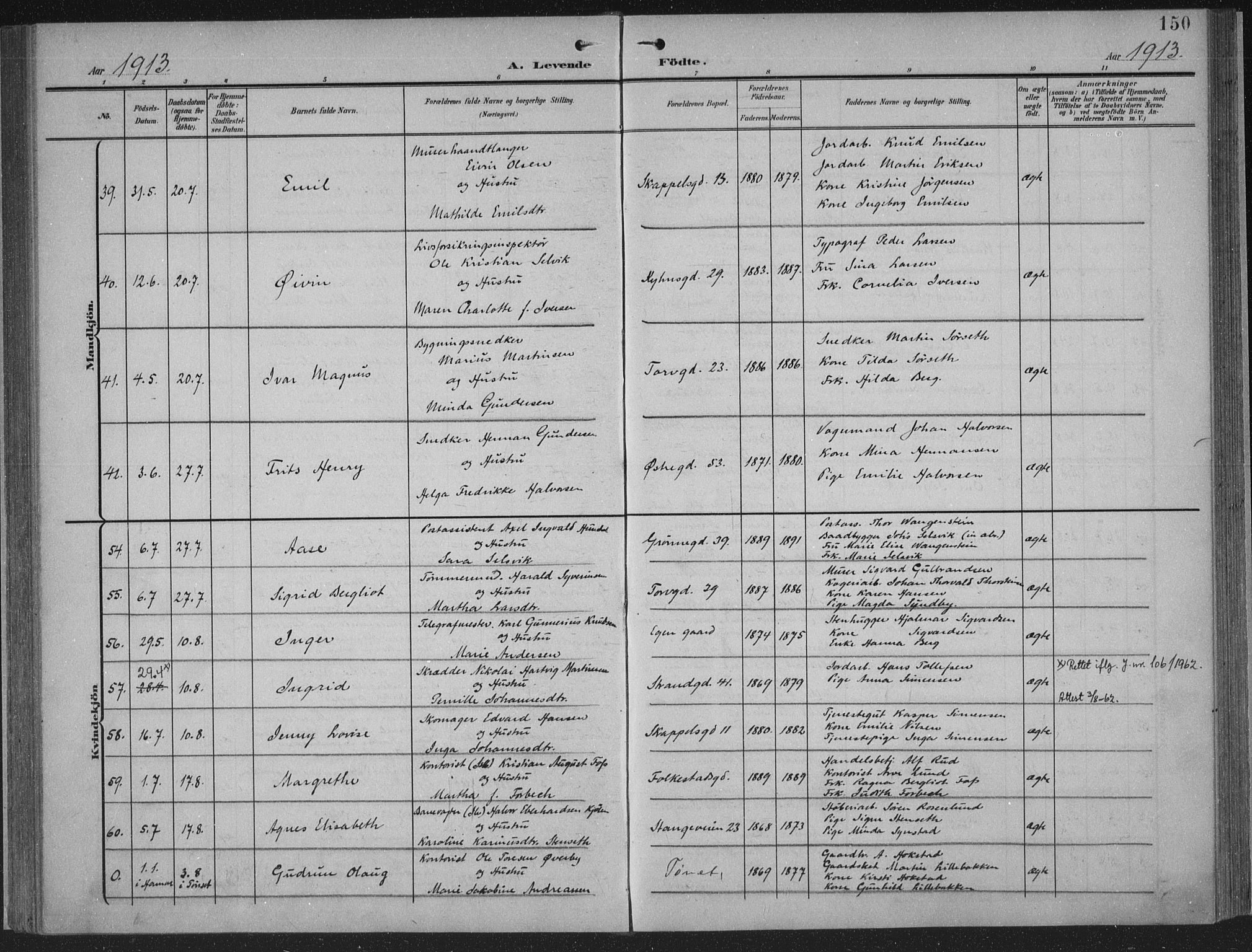 Hamar prestekontor, AV/SAH-DOMPH-002/H/Ha/Haa/L0001: Parish register (official) no. 1, 1900-1914, p. 150