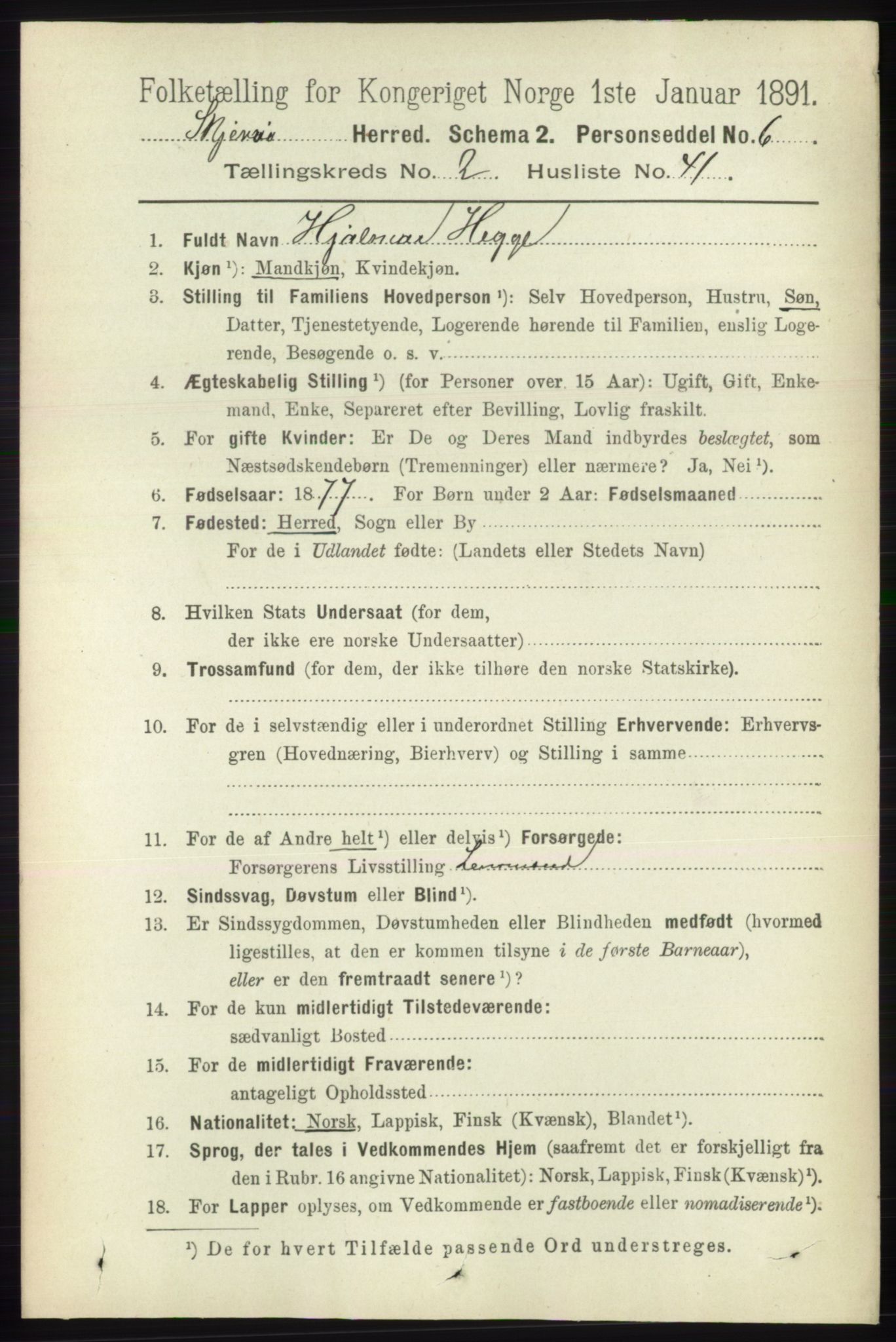 RA, 1891 census for 1941 Skjervøy, 1891, p. 1319