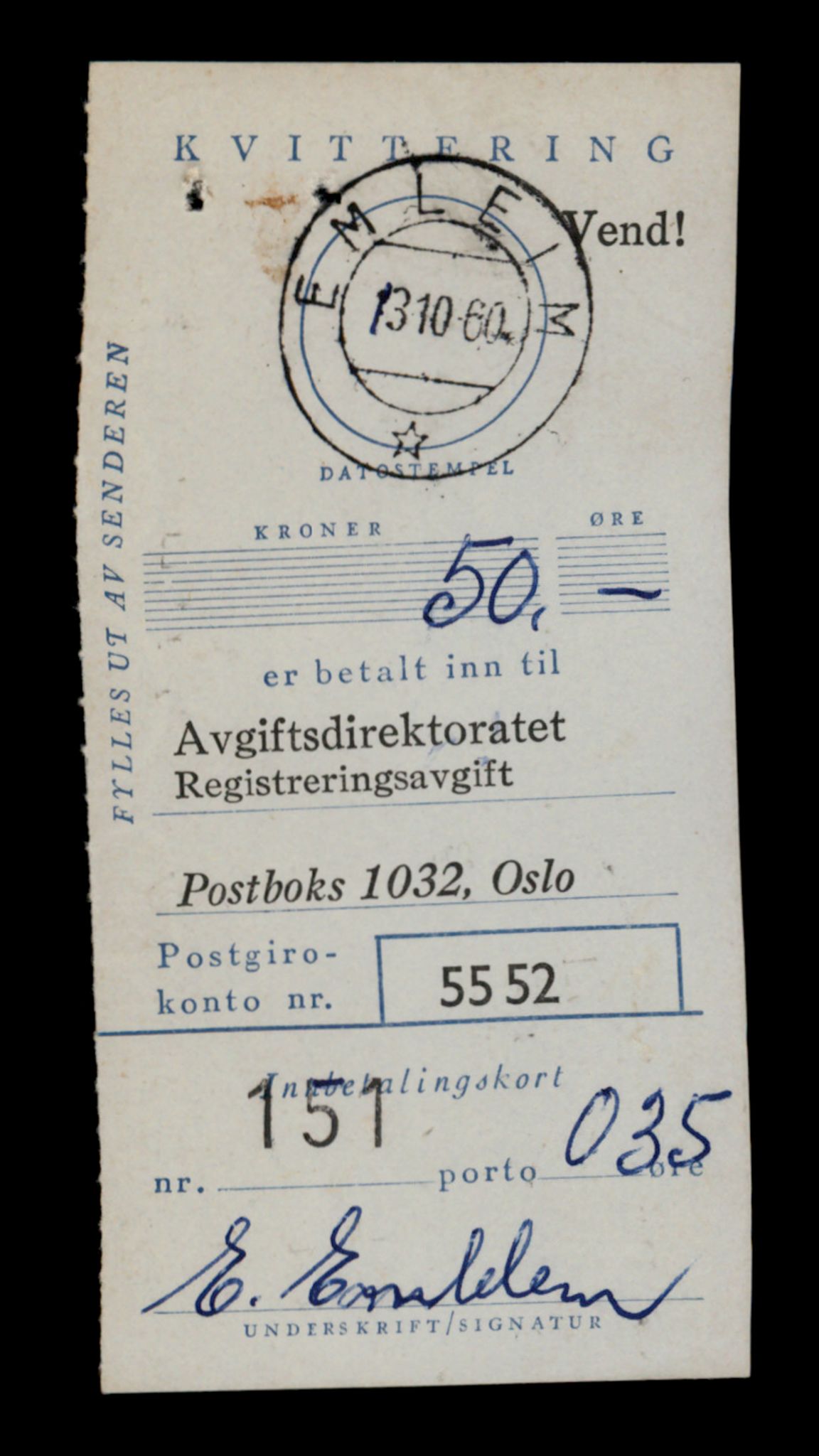 Møre og Romsdal vegkontor - Ålesund trafikkstasjon, AV/SAT-A-4099/F/Fe/L0037: Registreringskort for kjøretøy T 13031 - T 13179, 1927-1998, p. 2545