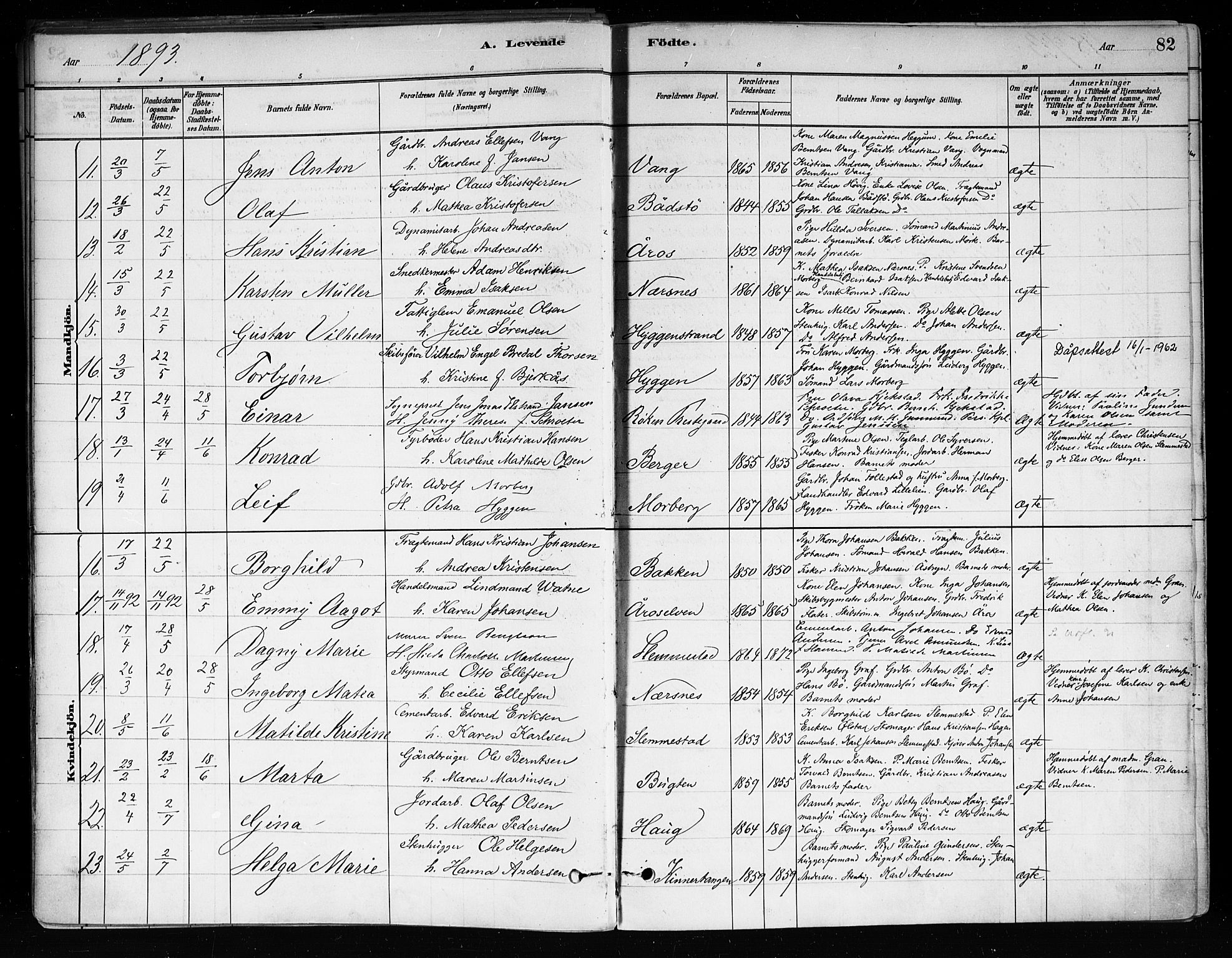 Røyken kirkebøker, AV/SAKO-A-241/F/Fa/L0008: Parish register (official) no. 8, 1880-1897, p. 82