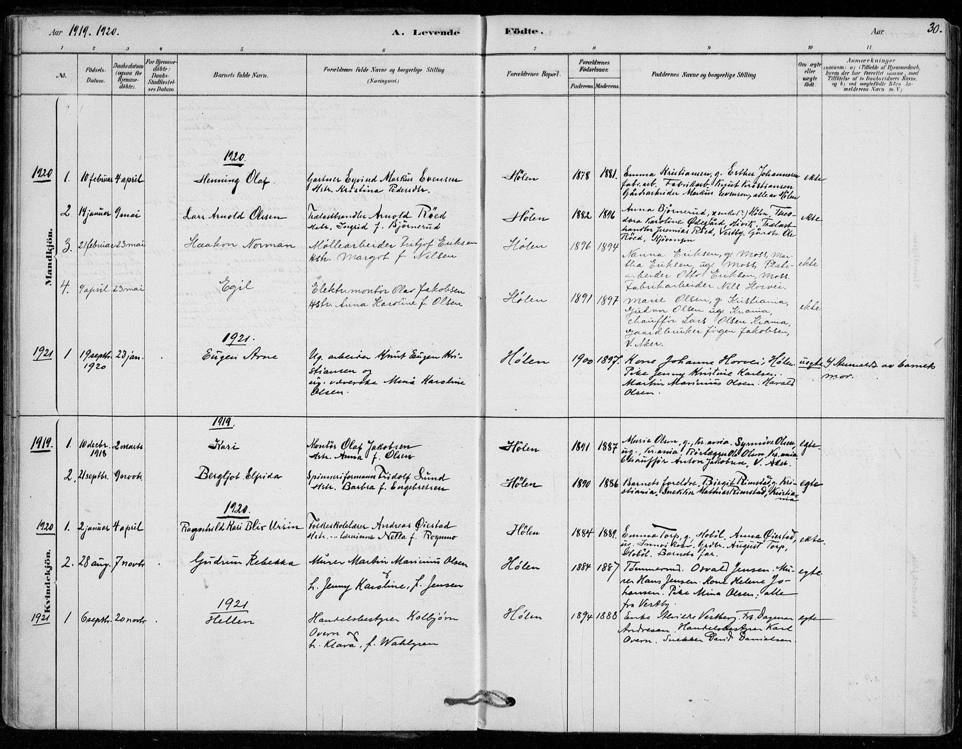 Vestby prestekontor Kirkebøker, SAO/A-10893/F/Fe/L0001: Parish register (official) no. V 1, 1878-1931, p. 30