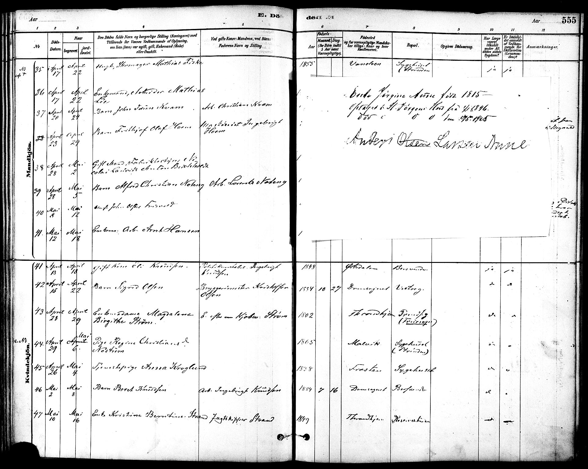 Ministerialprotokoller, klokkerbøker og fødselsregistre - Sør-Trøndelag, SAT/A-1456/601/L0058: Parish register (official) no. 601A26, 1877-1891, p. 555