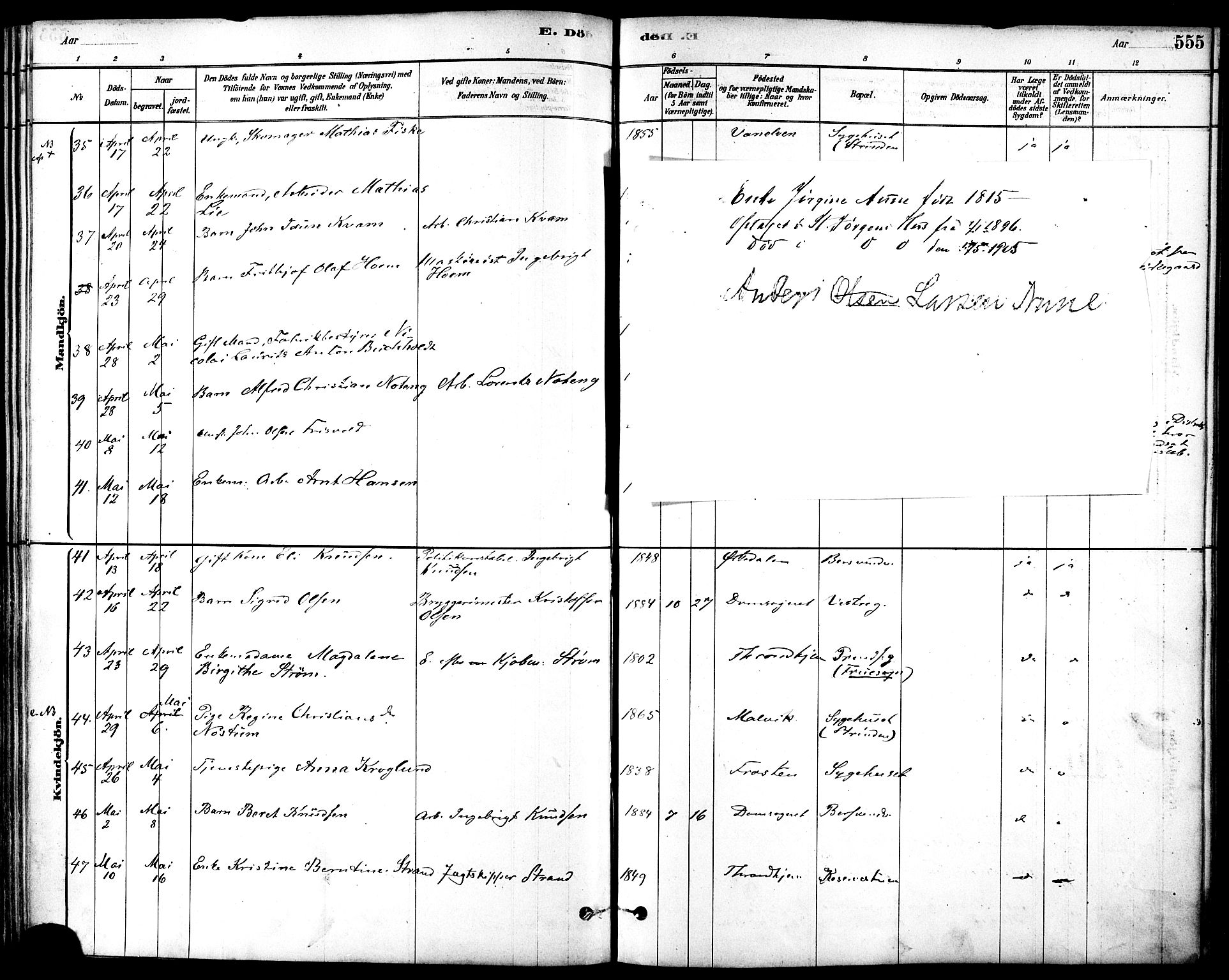 Ministerialprotokoller, klokkerbøker og fødselsregistre - Sør-Trøndelag, AV/SAT-A-1456/601/L0058: Parish register (official) no. 601A26, 1877-1891, p. 555