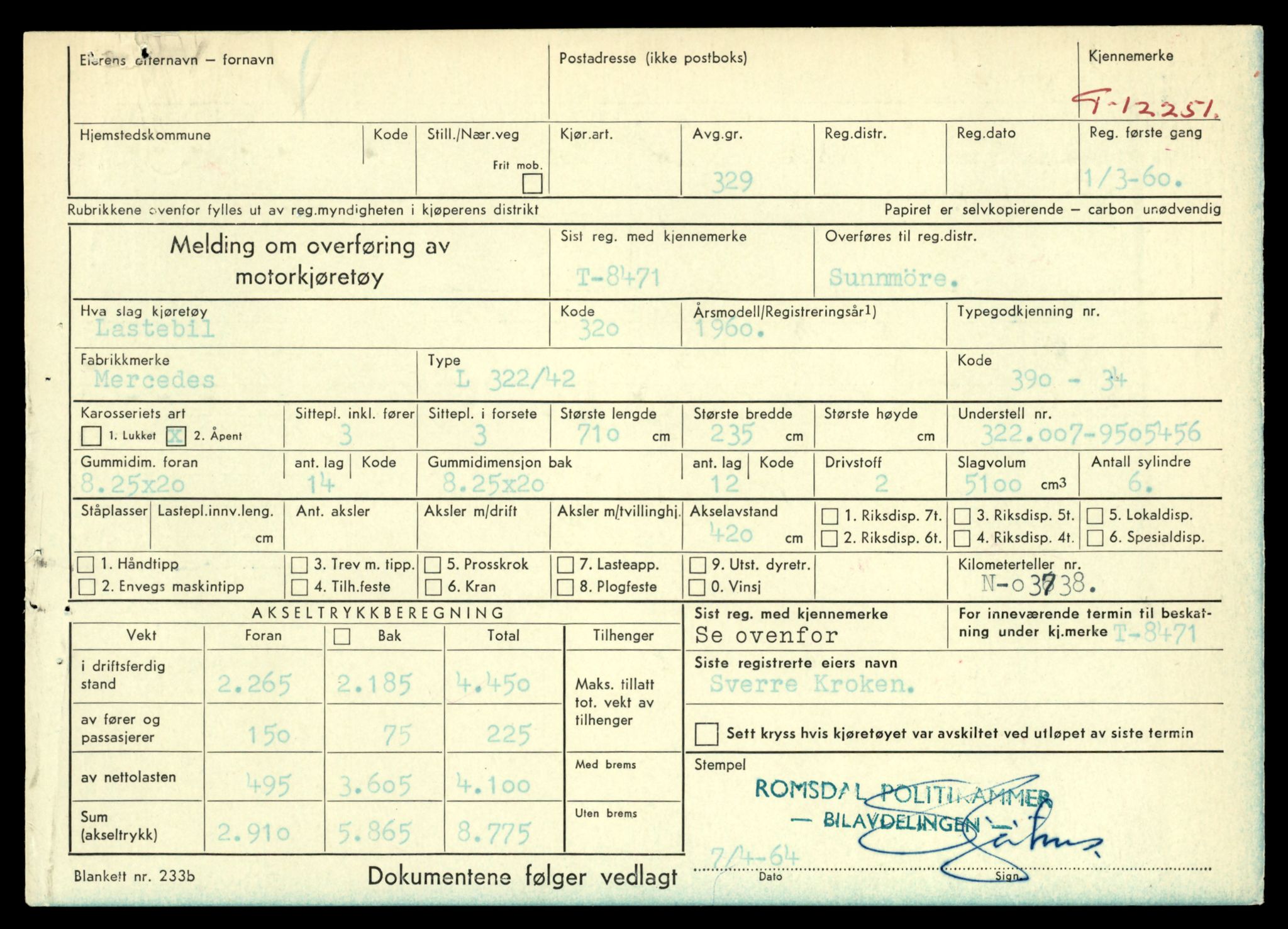 Møre og Romsdal vegkontor - Ålesund trafikkstasjon, AV/SAT-A-4099/F/Fe/L0033: Registreringskort for kjøretøy T 12151 - T 12474, 1927-1998, p. 2681