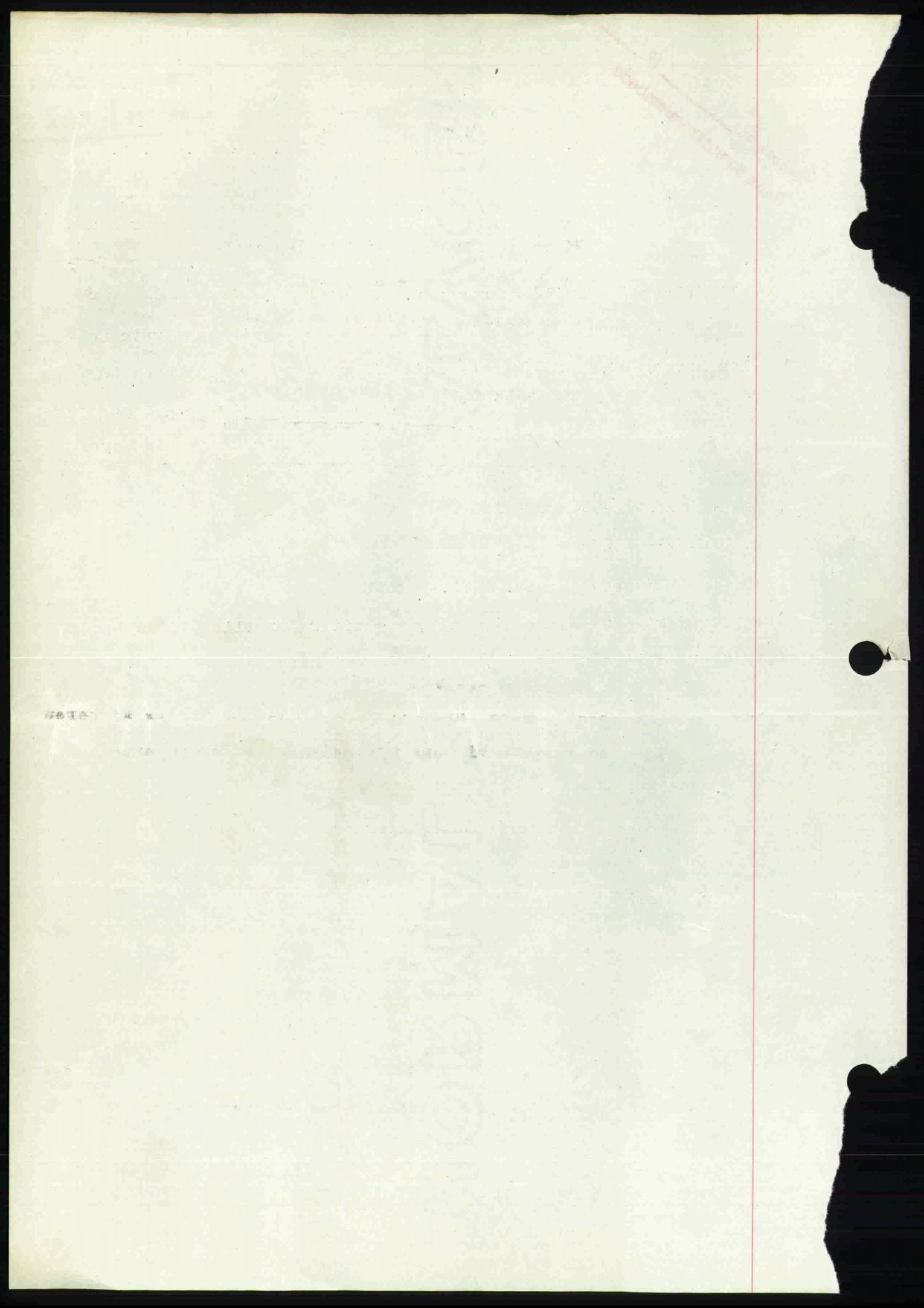 Rana sorenskriveri , SAT/A-1108/1/2/2C: Mortgage book no. A 6, 1939-1940, Diary no: : 904/1939