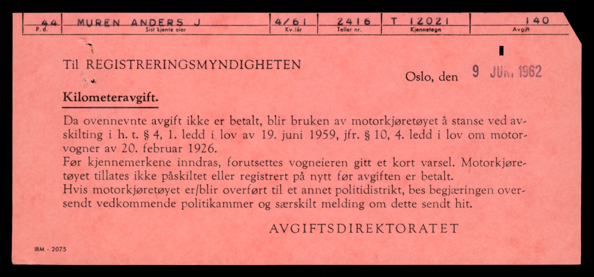 Møre og Romsdal vegkontor - Ålesund trafikkstasjon, AV/SAT-A-4099/F/Fe/L0032: Registreringskort for kjøretøy T 11997 - T 12149, 1927-1998, p. 789