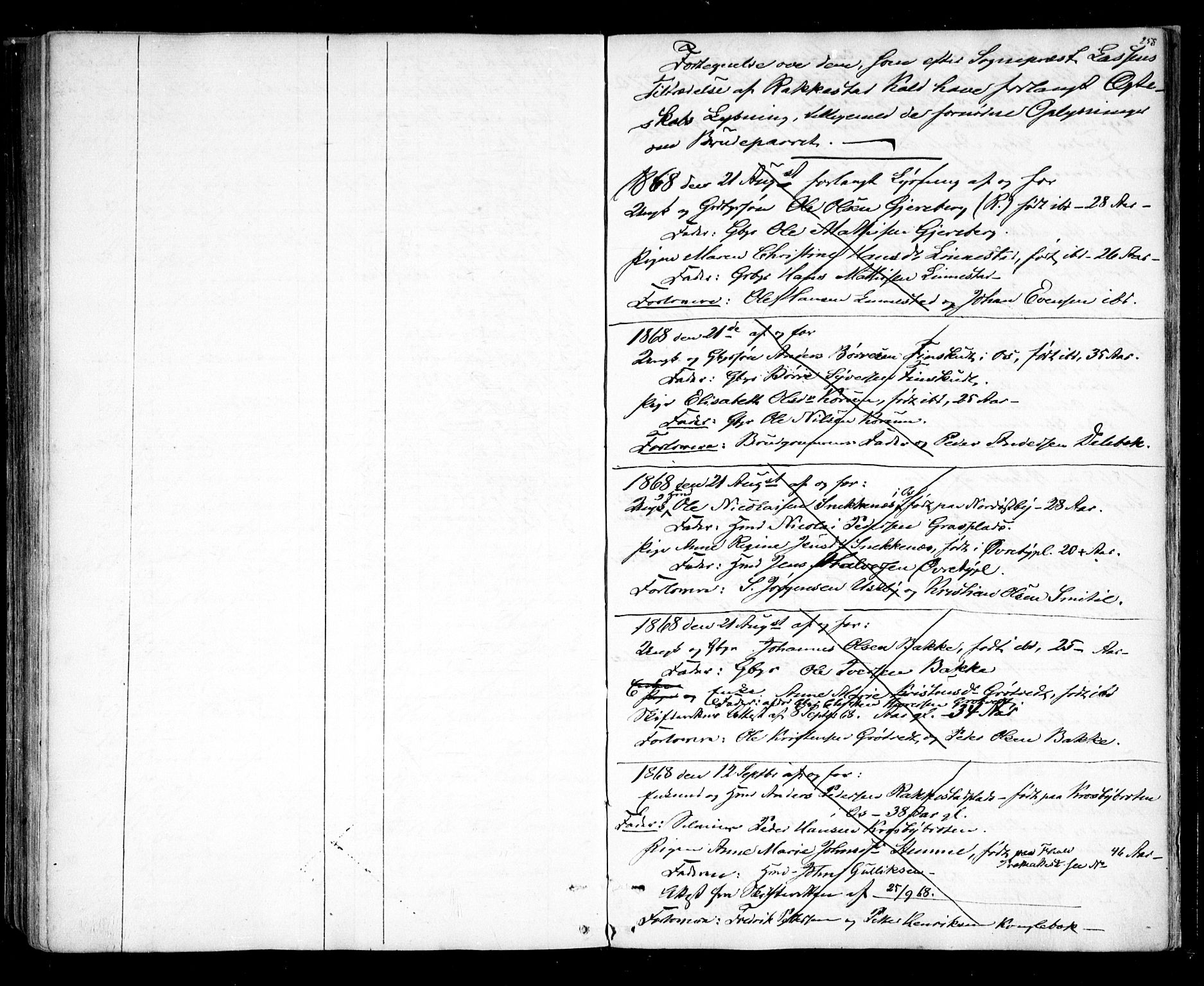 Rakkestad prestekontor Kirkebøker, SAO/A-2008/F/Fa/L0010: Parish register (official) no. I 10, 1857-1861, p. 258