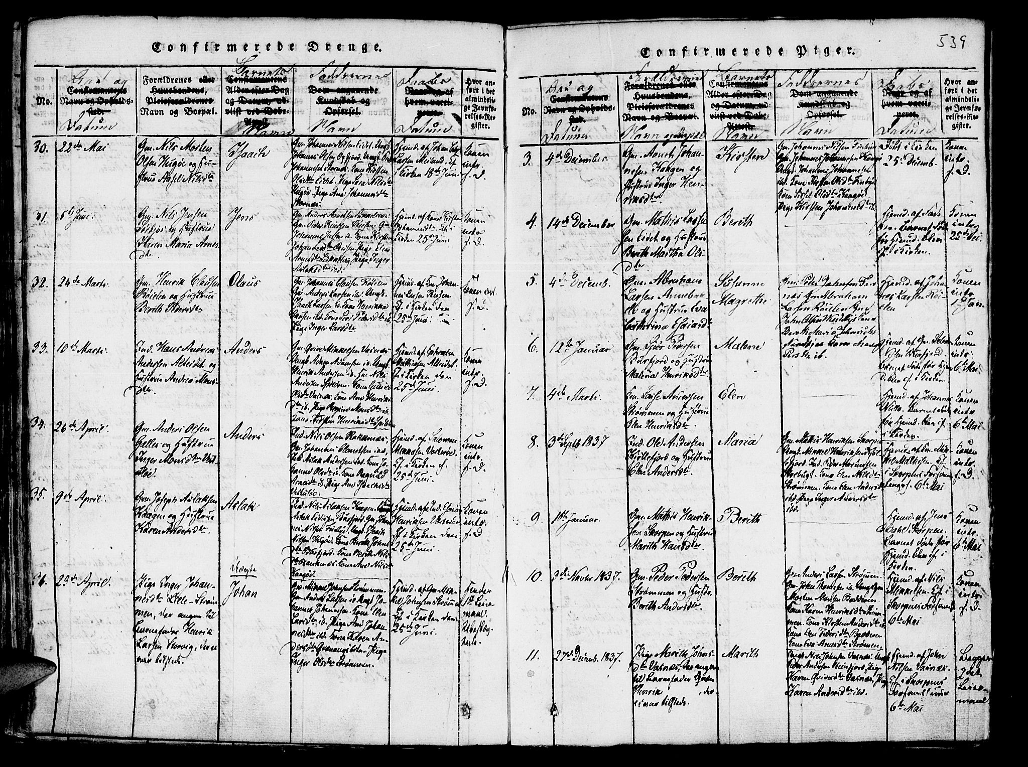 Skjervøy sokneprestkontor, SATØ/S-1300/H/Ha/Haa/L0004kirke: Parish register (official) no. 4, 1820-1838, p. 538-539