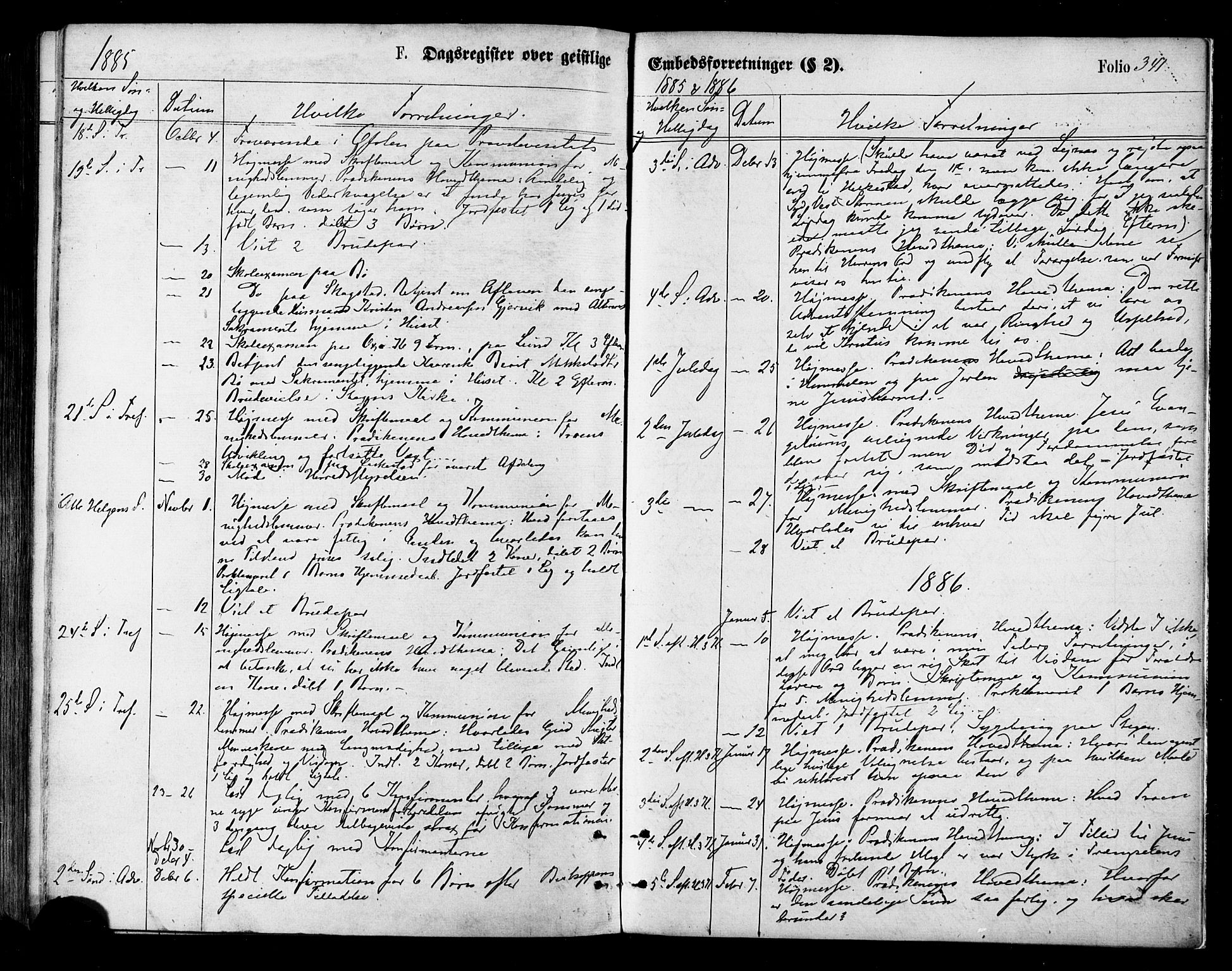 Ministerialprotokoller, klokkerbøker og fødselsregistre - Nordland, SAT/A-1459/855/L0802: Parish register (official) no. 855A10, 1875-1886, p. 341