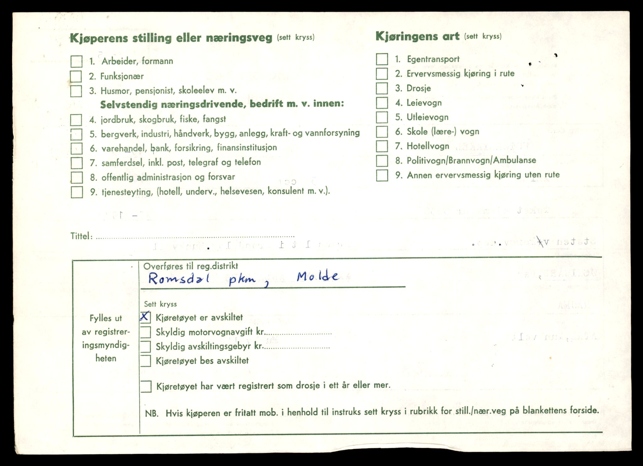 Møre og Romsdal vegkontor - Ålesund trafikkstasjon, AV/SAT-A-4099/F/Fe/L0049: Registreringskort for kjøretøy T 14864 - T 18613, 1927-1998, p. 3268