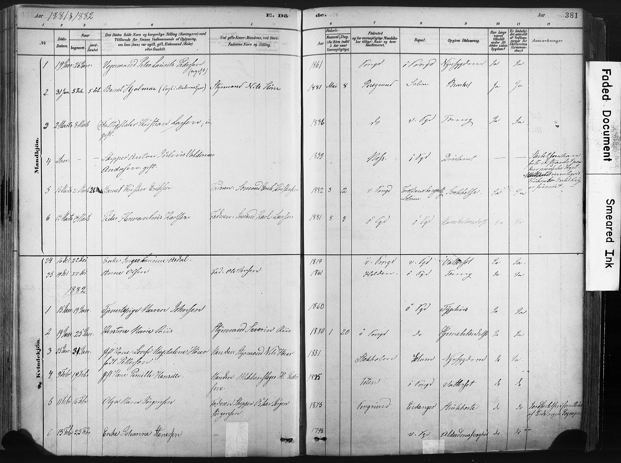 Porsgrunn kirkebøker , SAKO/A-104/F/Fa/L0008: Parish register (official) no. 8, 1878-1895, p. 381