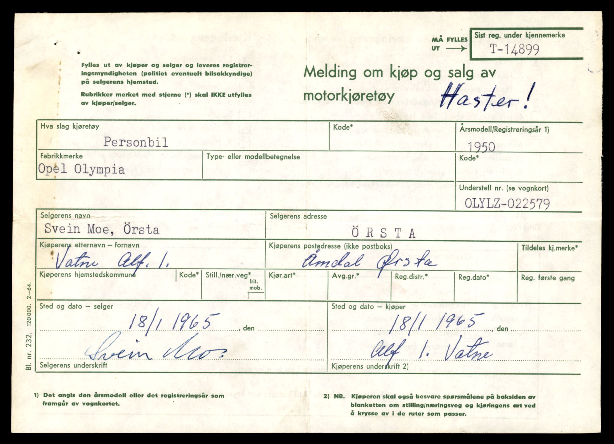 Møre og Romsdal vegkontor - Ålesund trafikkstasjon, AV/SAT-A-4099/F/Fe/L0049: Registreringskort for kjøretøy T 14864 - T 18613, 1927-1998, p. 825