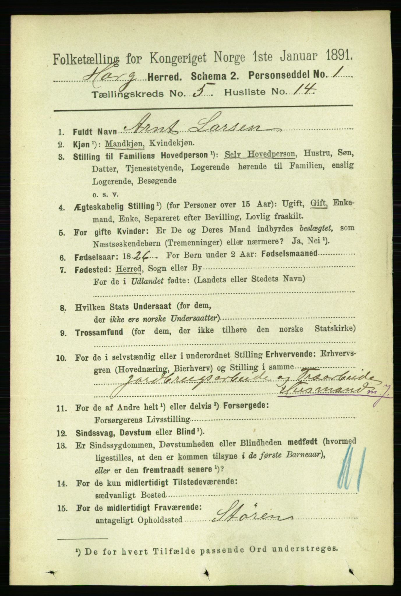 RA, 1891 census for 1650 Horg, 1891, p. 2013